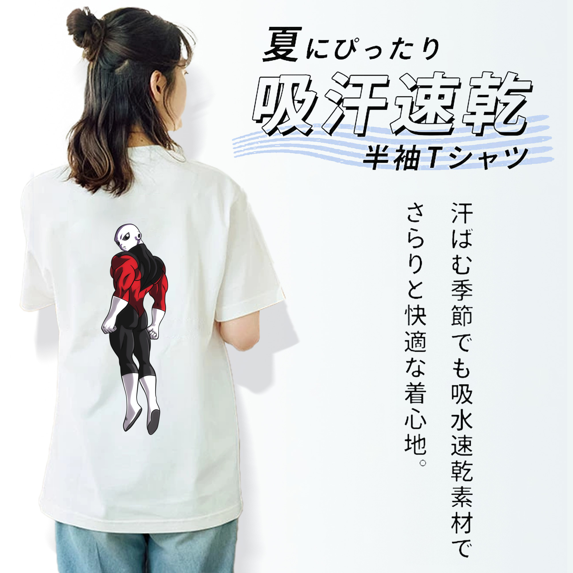 ドラゴンボール DRAGON BALL レディース半袖Tシャツ(バックプリント)