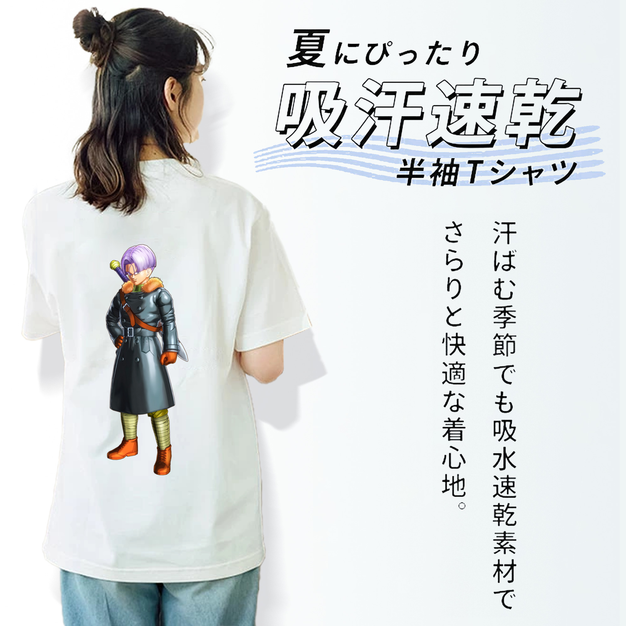 ドラゴンボール DRAGON BALL レディース半袖Tシャツ(バックプリント)