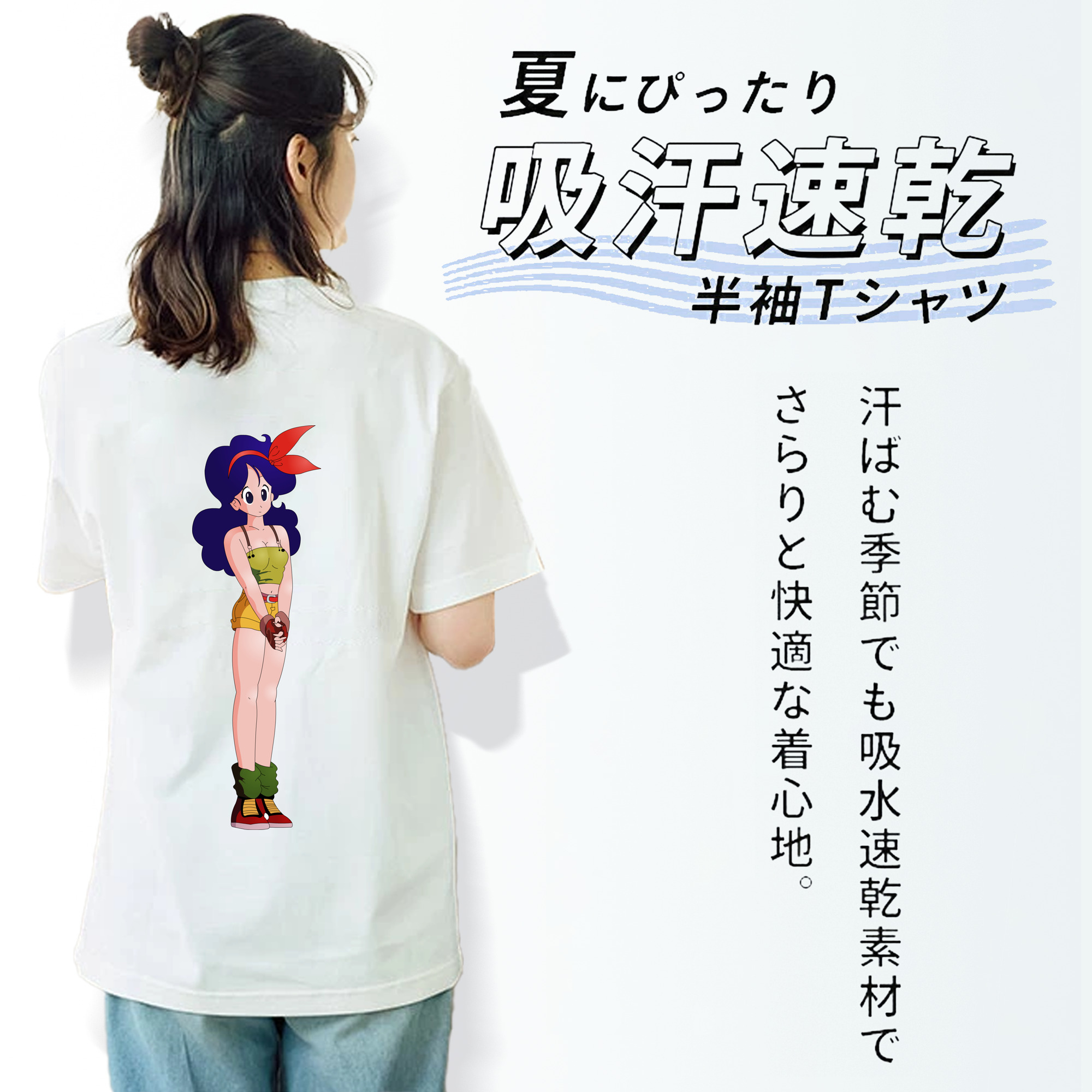 ドラゴンボール DRAGON BALL レディース半袖Tシャツ(バックプリント)