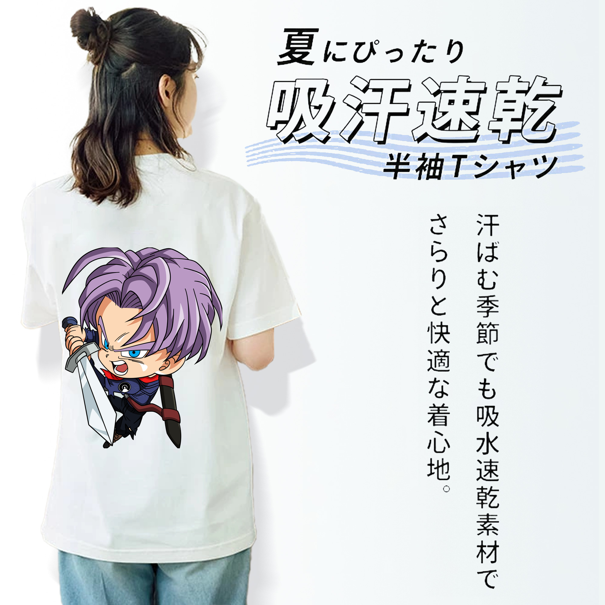 ドラゴンボール DRAGON BALL レディース半袖Tシャツ(バックプリント)
