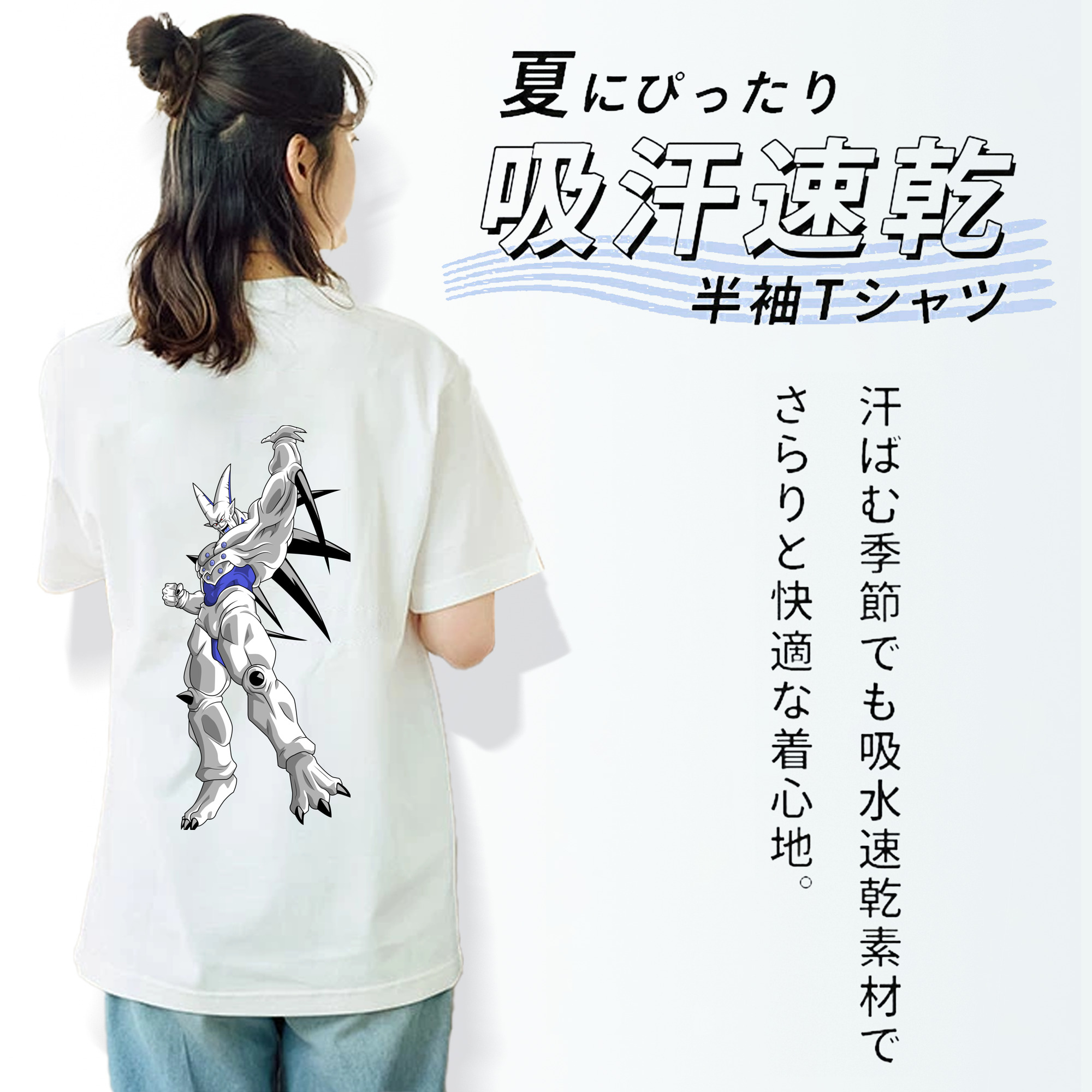 ドラゴンボール DRAGON BALL レディース半袖Tシャツ(バックプリント)