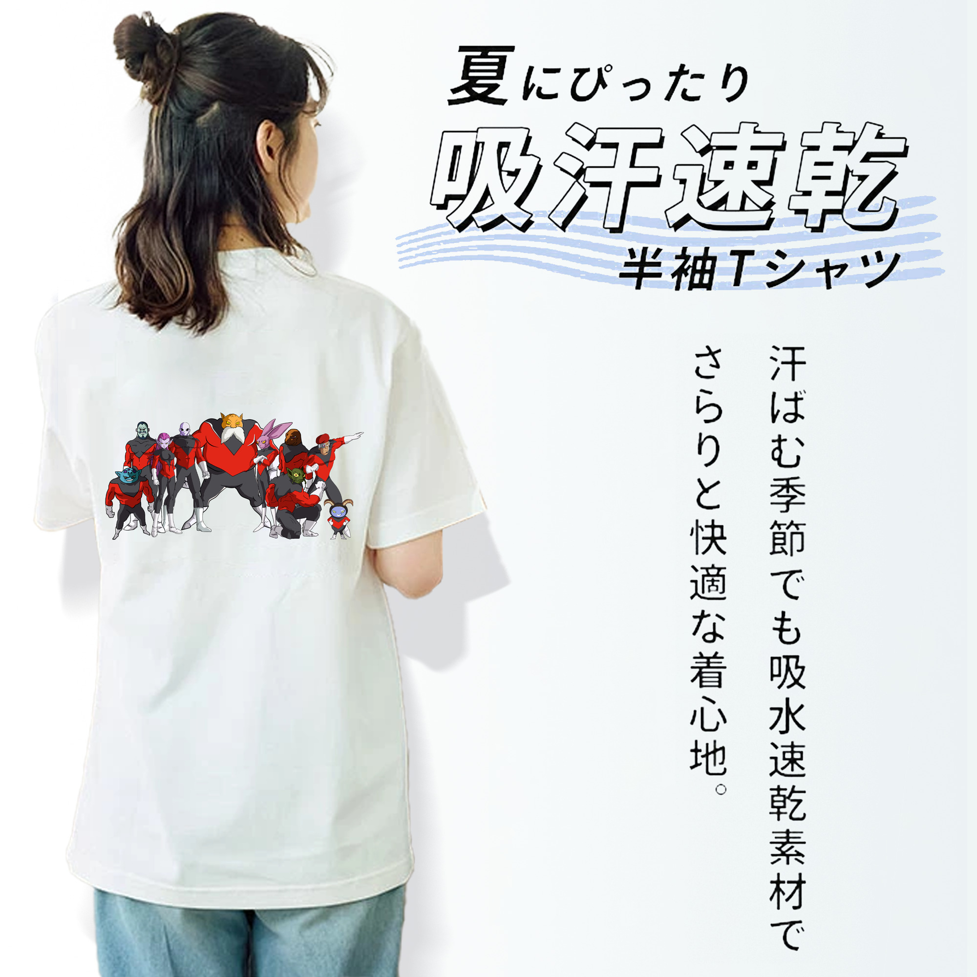 ドラゴンボール DRAGON BALL レディース半袖Tシャツ(バックプリント)