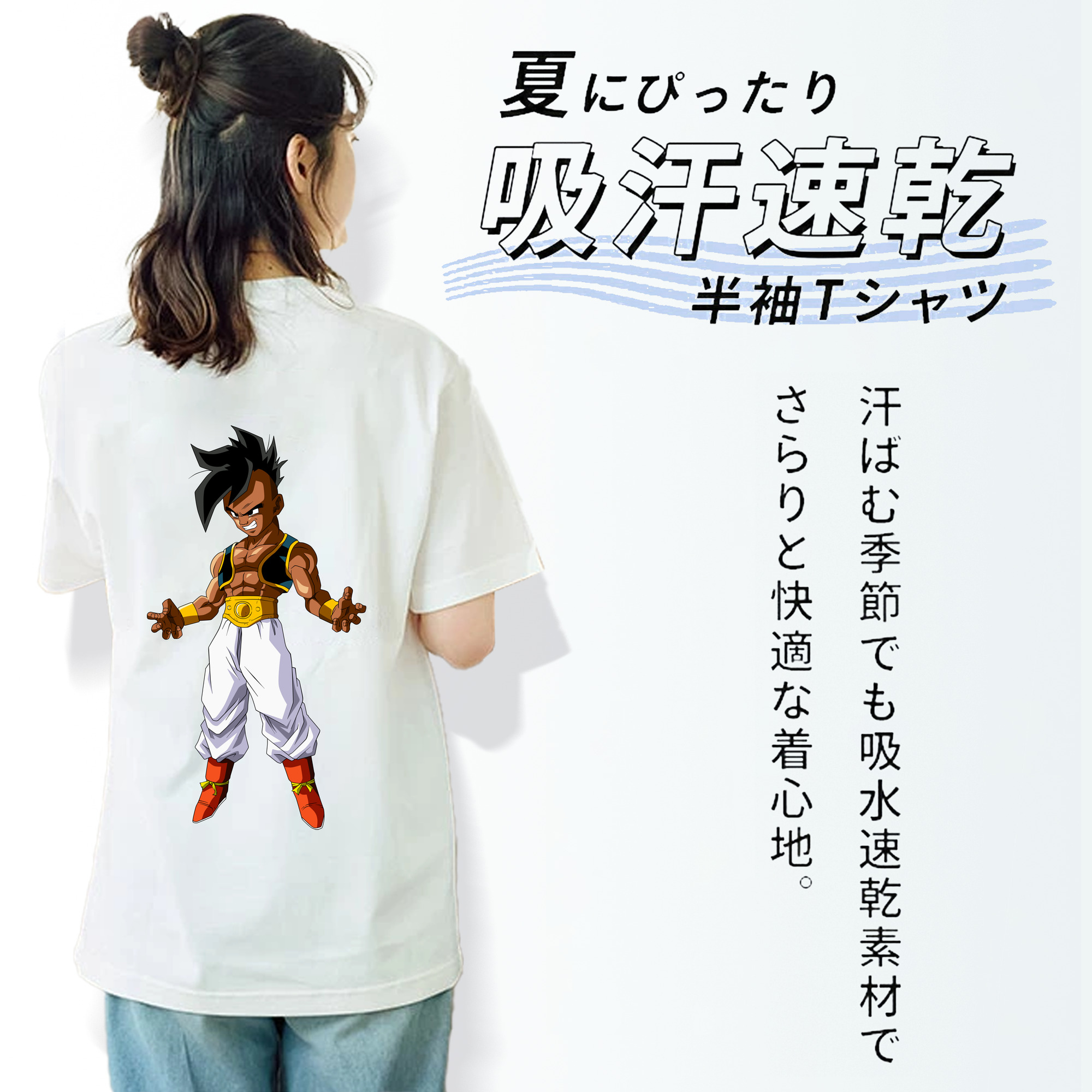 ドラゴンボール DRAGON BALL レディース半袖Tシャツ(バックプリント)