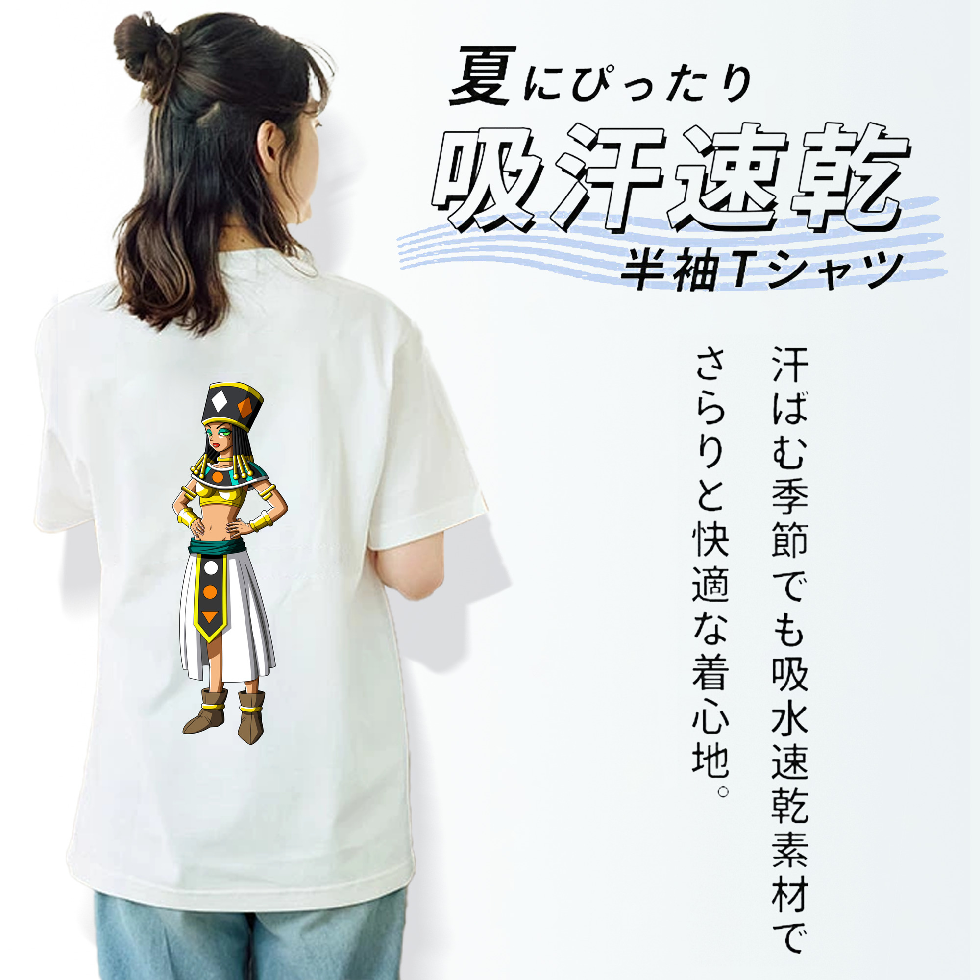 ドラゴンボール DRAGON BALL レディース半袖Tシャツ(バックプリント)