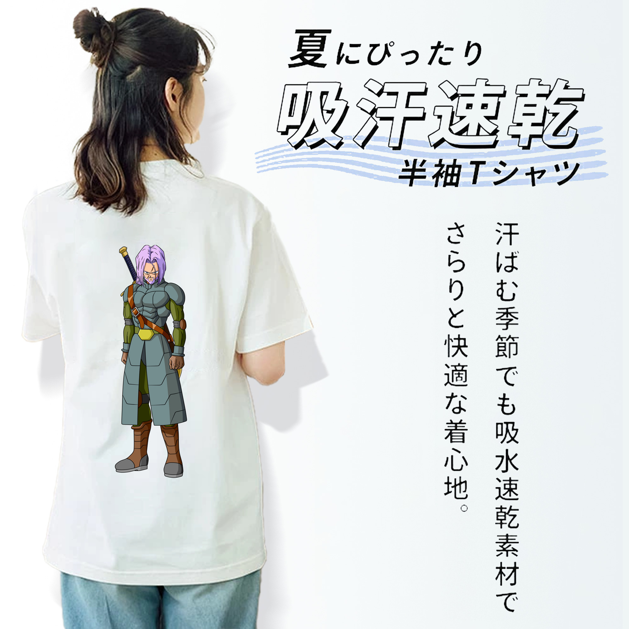 ドラゴンボール DRAGON BALL レディース半袖Tシャツ(バックプリント)