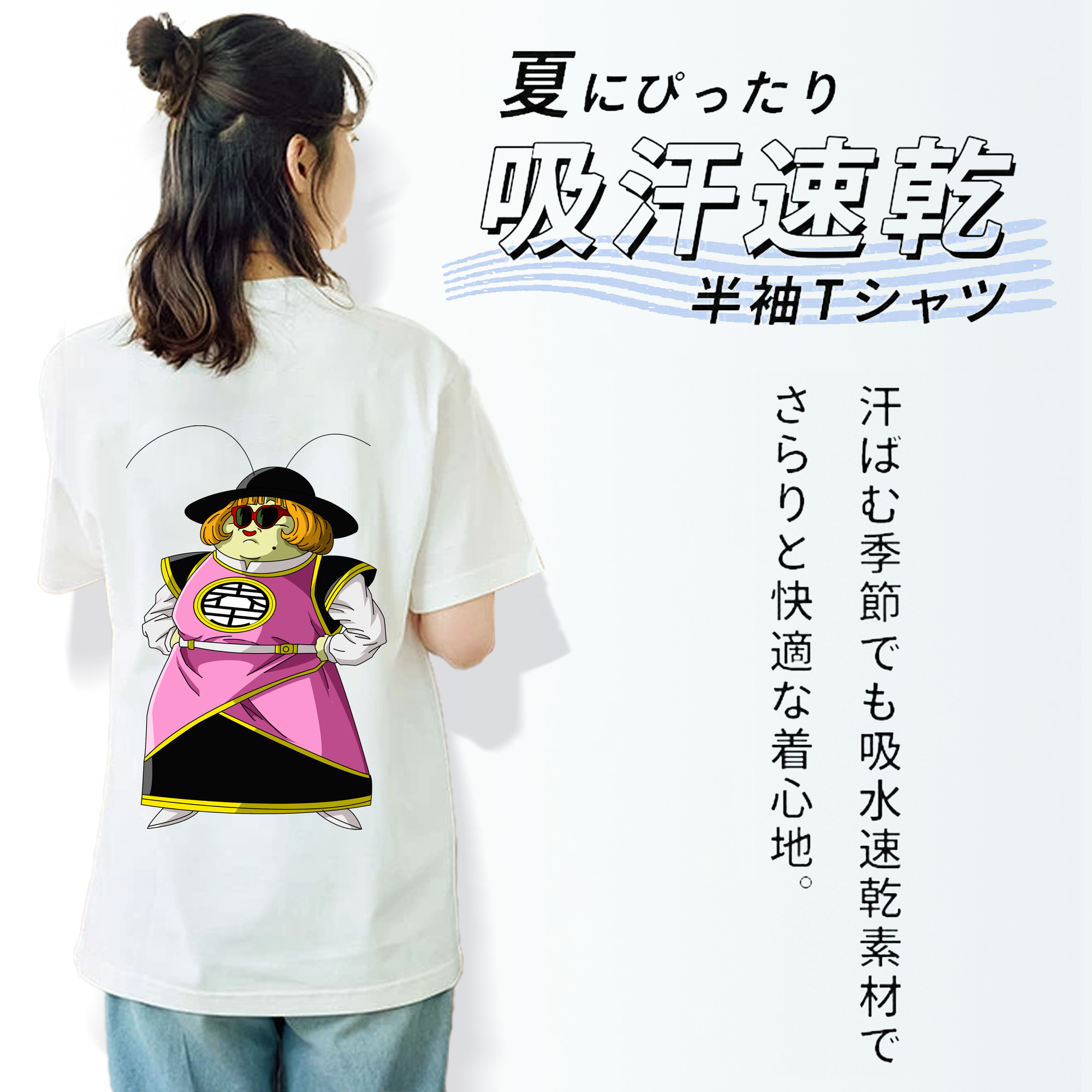 ドラゴンボール DRAGON BALL レディース半袖Tシャツ(バックプリント)