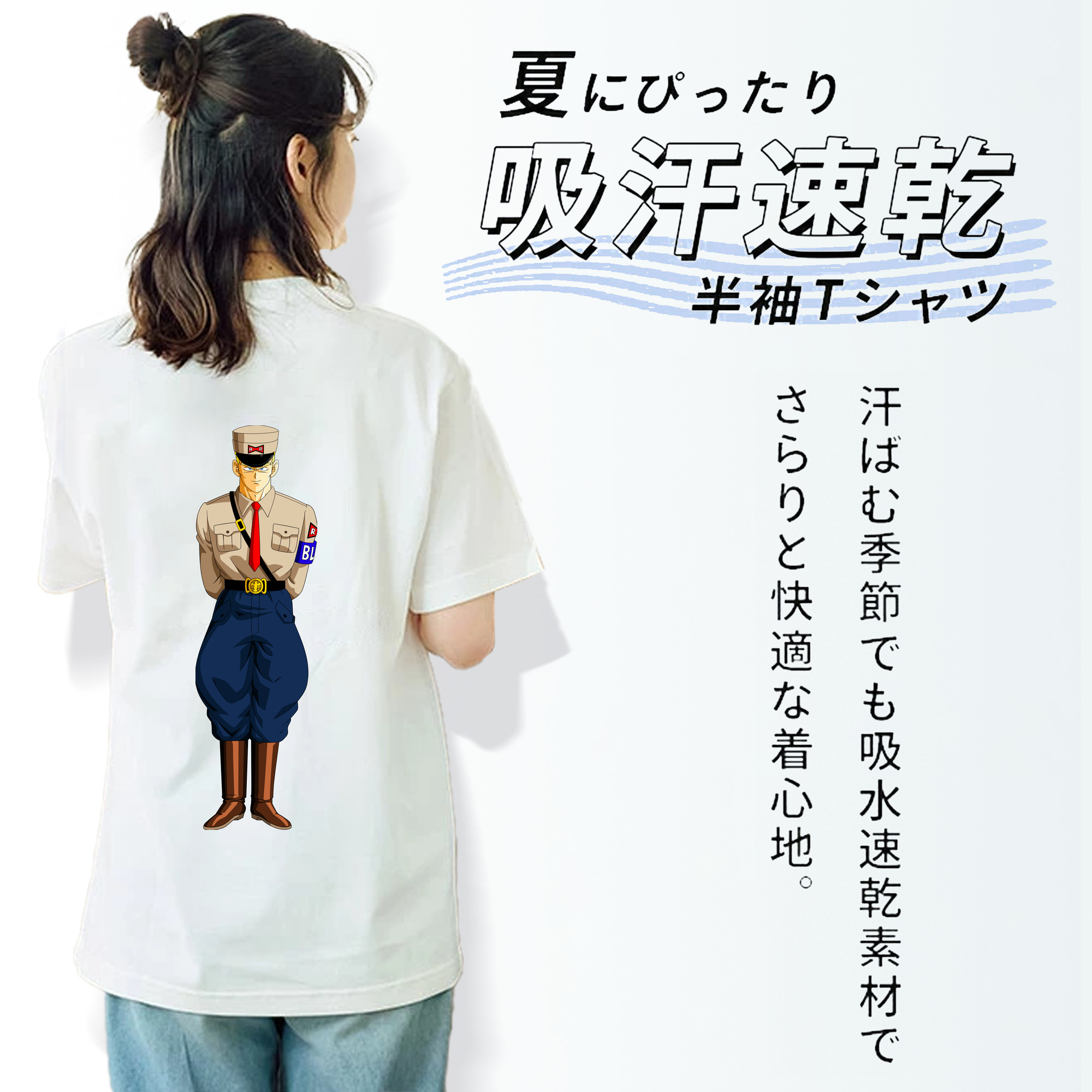 ドラゴンボール DRAGON BALL レディース半袖Tシャツ(バックプリント)