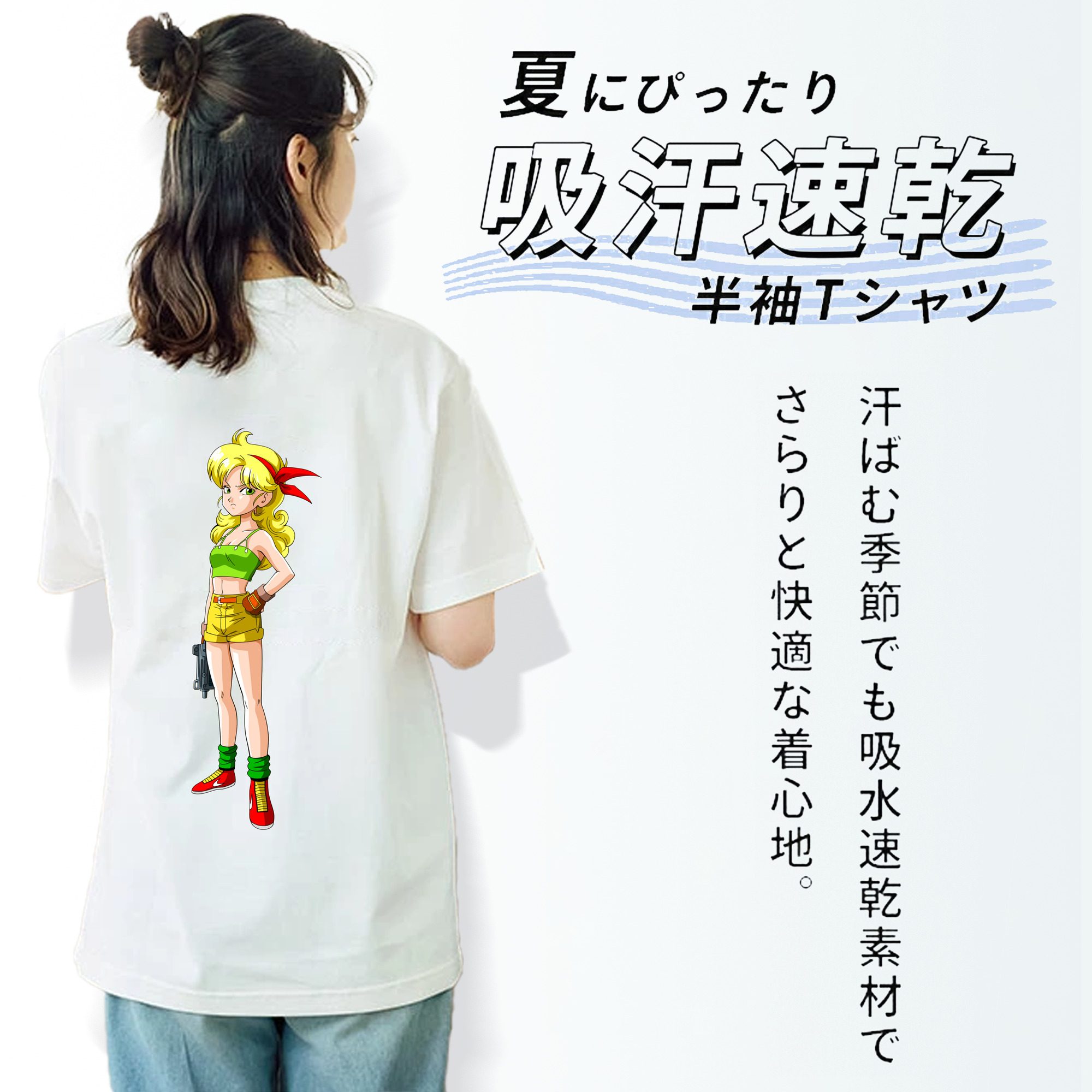 ドラゴンボール DRAGON BALL レディース半袖Tシャツ(バックプリント)
