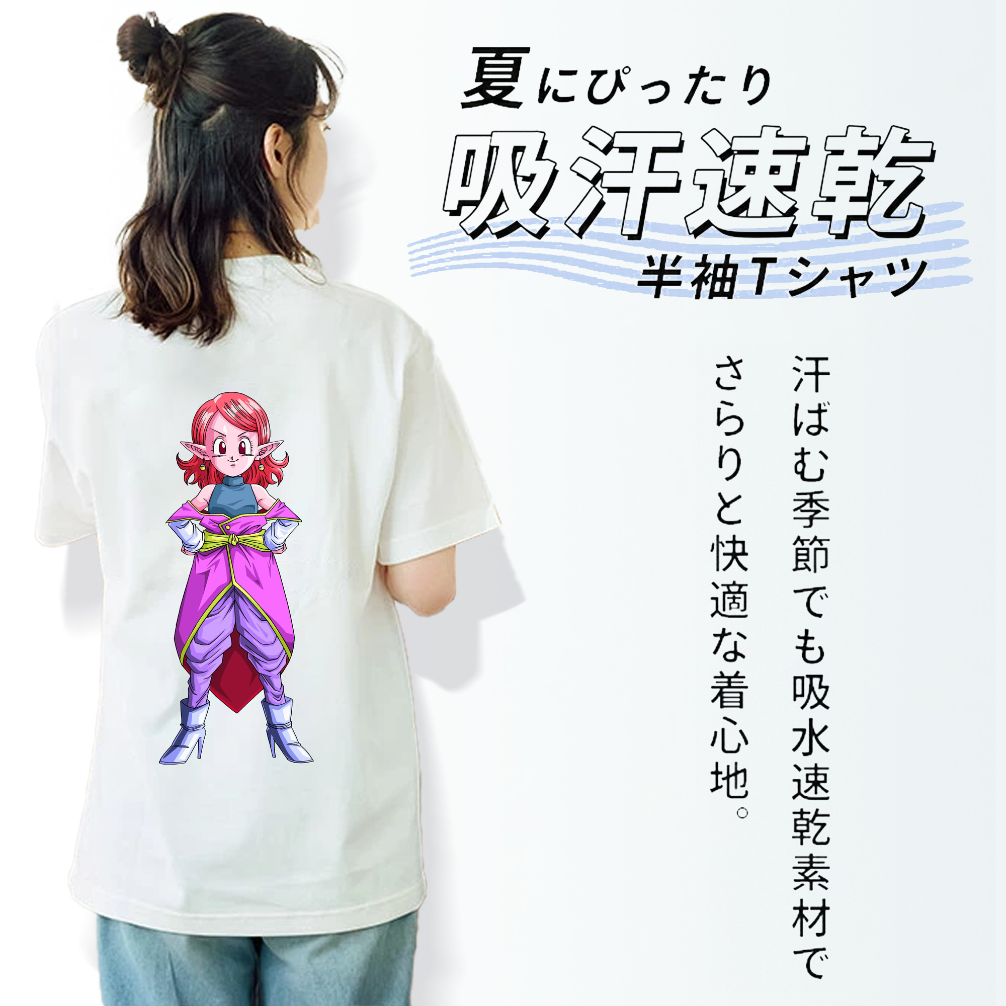 ドラゴンボール DRAGON BALL レディース半袖Tシャツ(バックプリント)