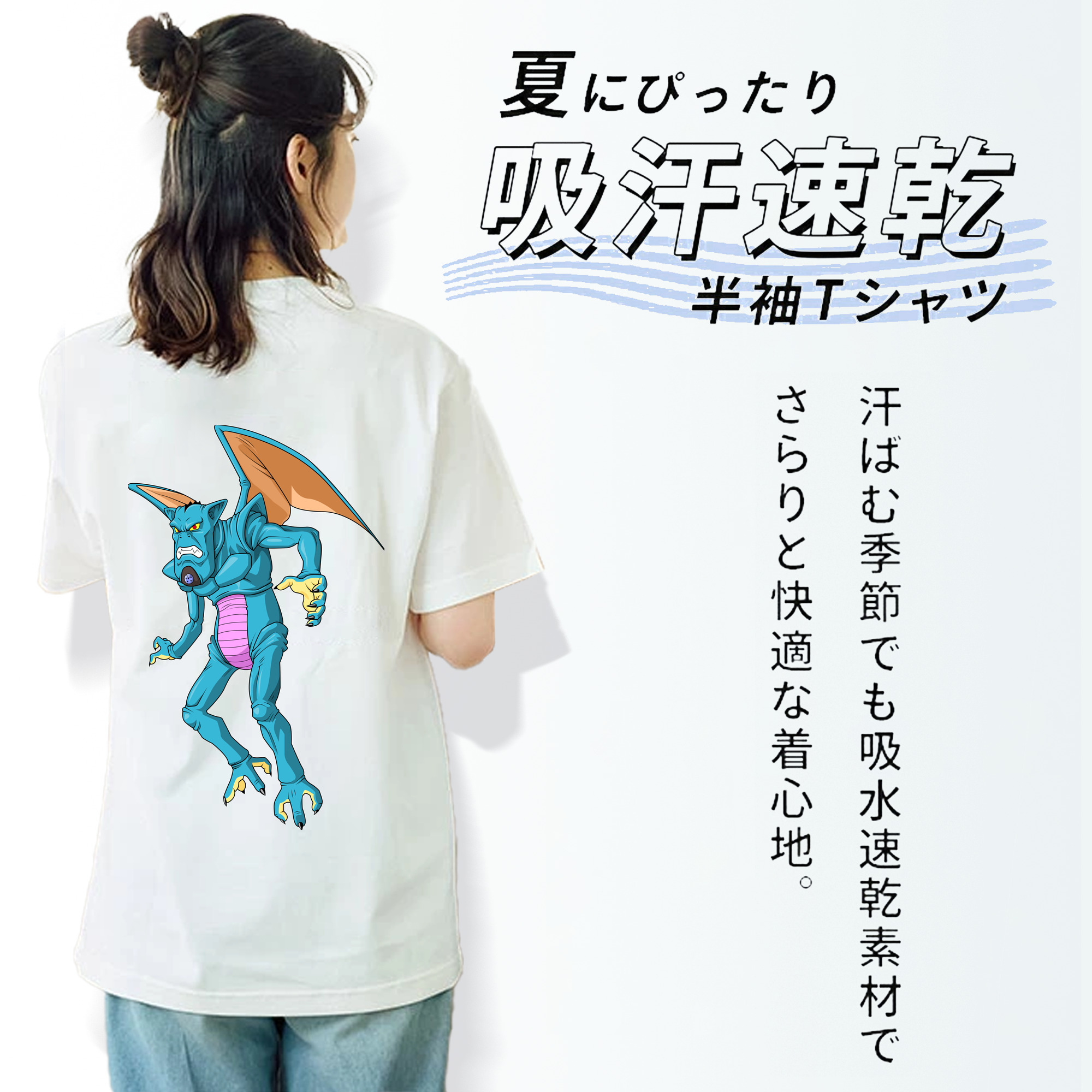 ドラゴンボール DRAGON BALL レディース半袖Tシャツ(バックプリント)