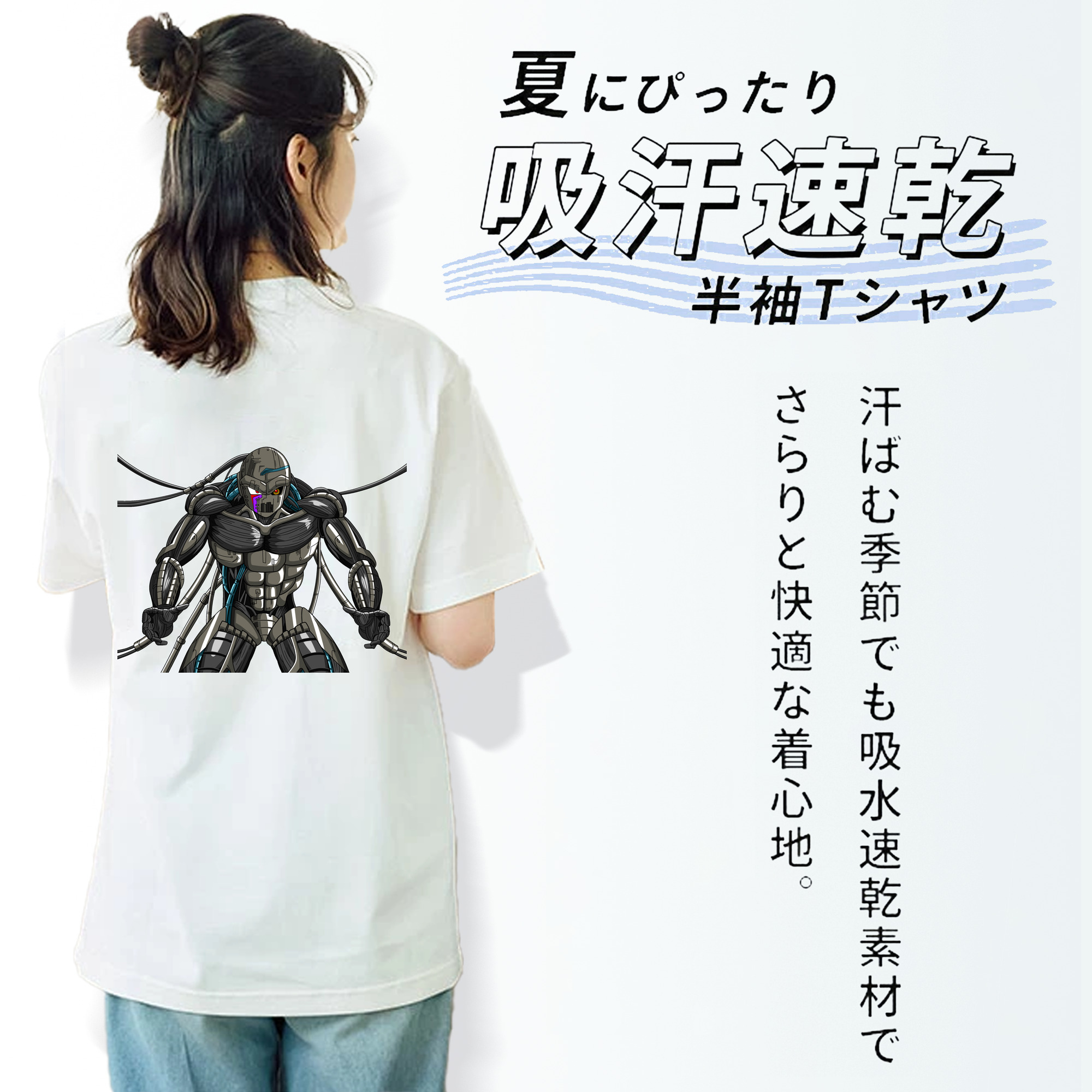 ドラゴンボール DRAGON BALL レディース半袖Tシャツ(バックプリント)
