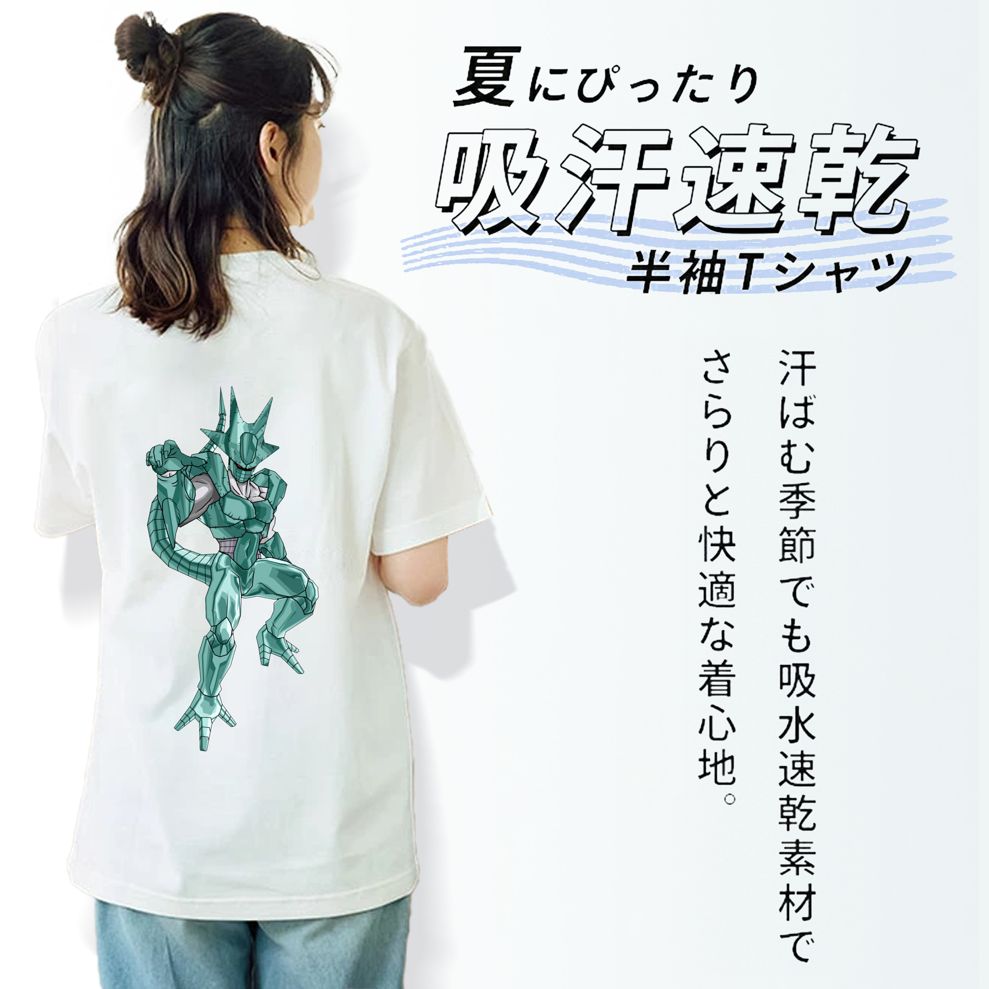 ドラゴンボール DRAGON BALL レディース半袖Tシャツ(バックプリント)