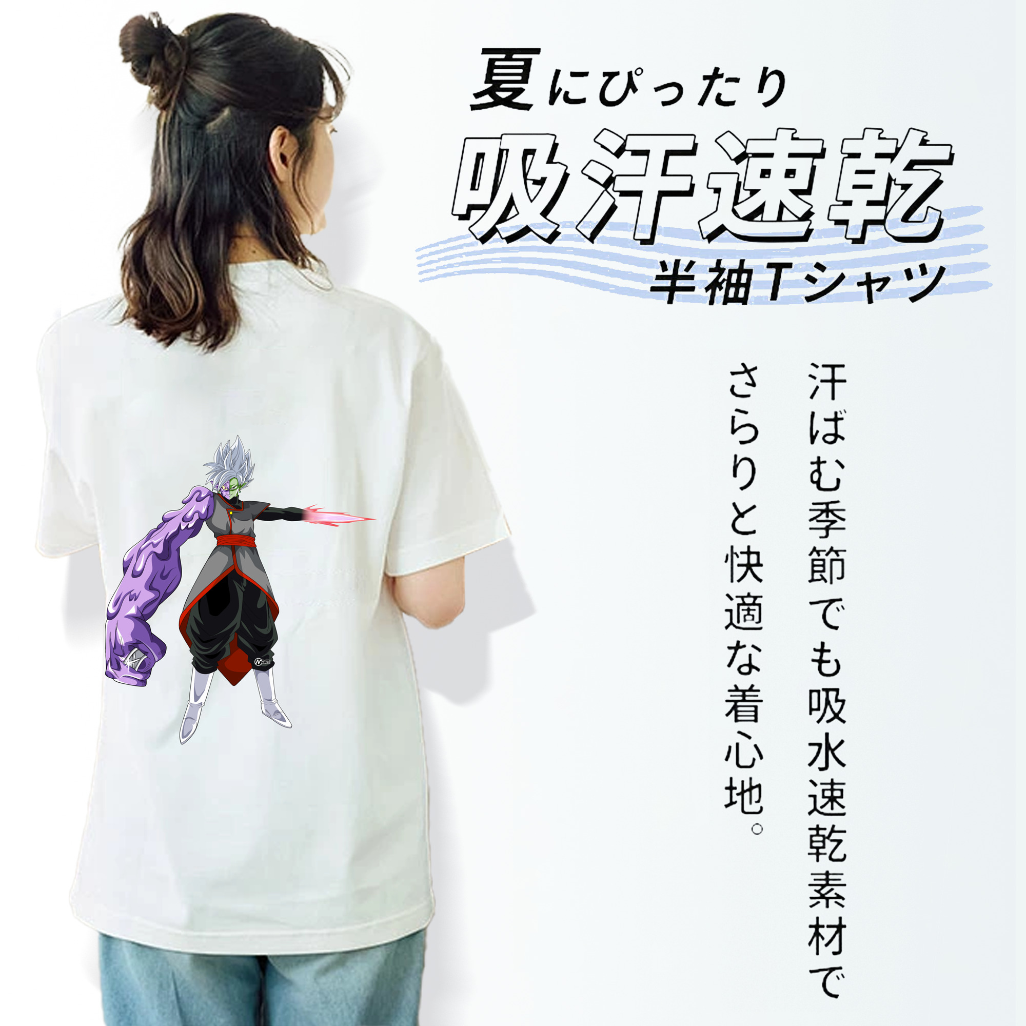 ドラゴンボール DRAGON BALL レディース半袖Tシャツ(バックプリント)