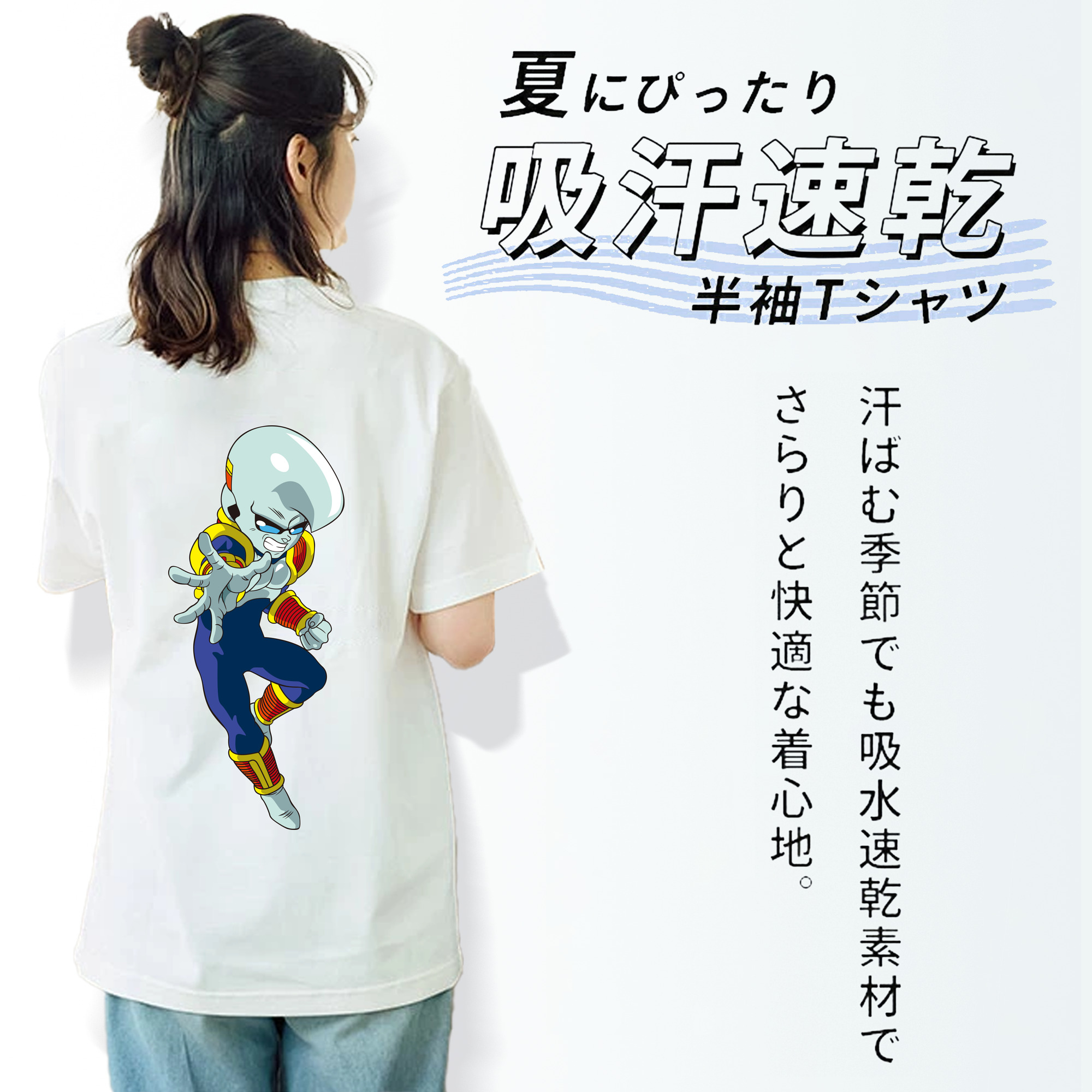 ドラゴンボール DRAGON BALL レディース半袖Tシャツ(バックプリント)