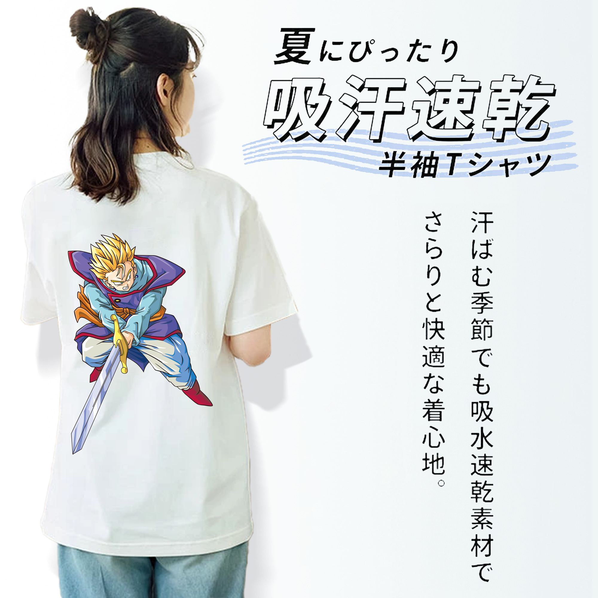 ドラゴンボール DRAGON BALL レディース半袖Tシャツ(バックプリント)