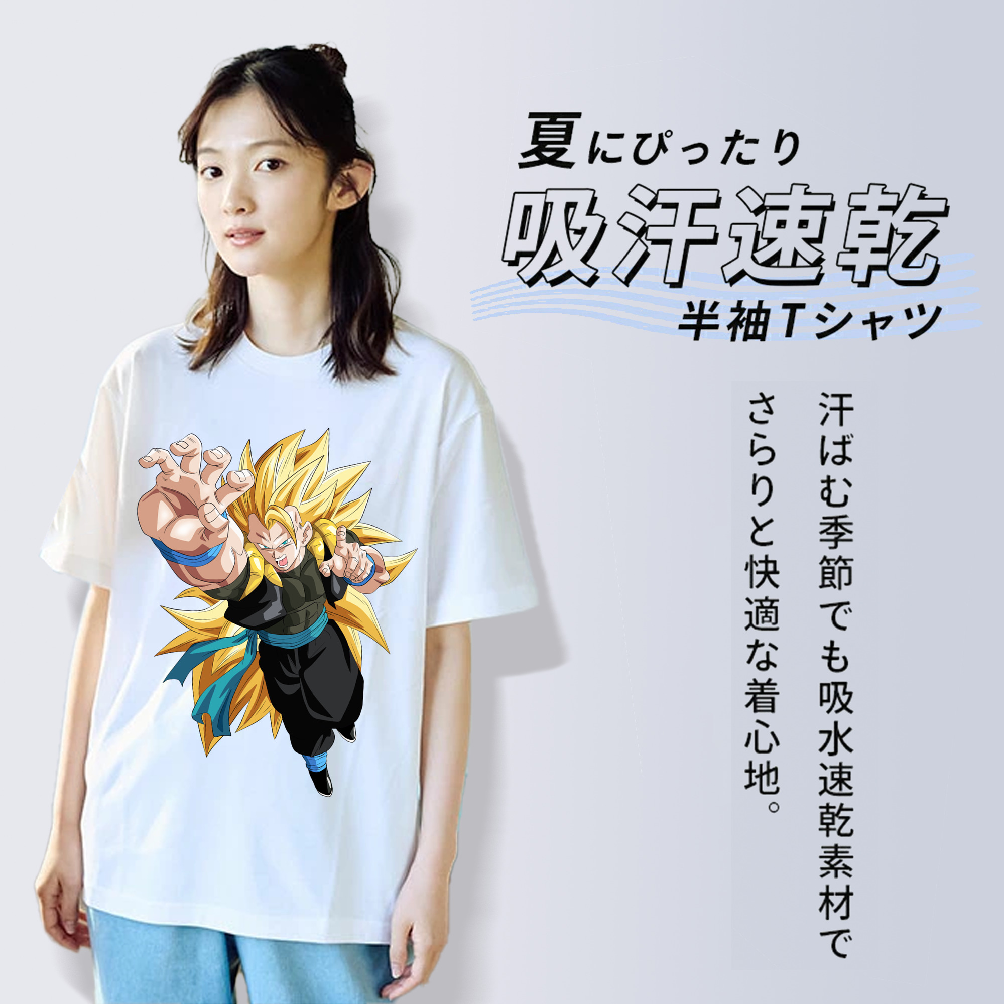ドラゴンボール ベジータ四世（Bejīta Yonsei）DRAGON BALL Vegeta IV レディースカジュアルプリントTシャツ（綿100％）