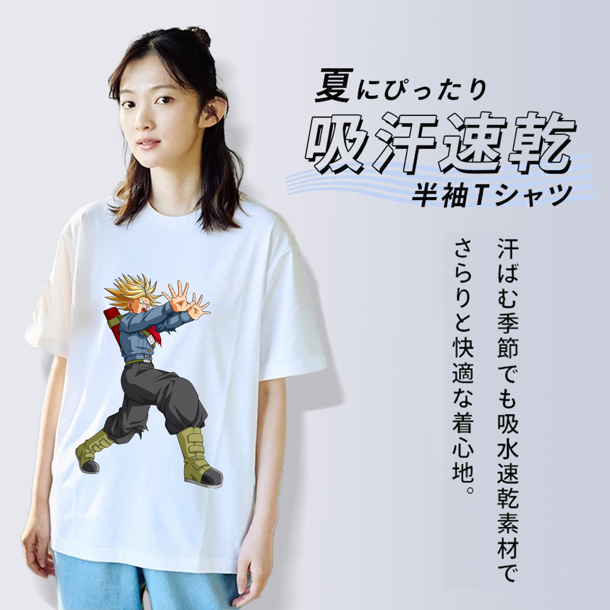 ドラゴンボール トランクス（Torankusu）DRAGON BALL Trunks レディースカジュアルプリントTシャツ（綿100％）