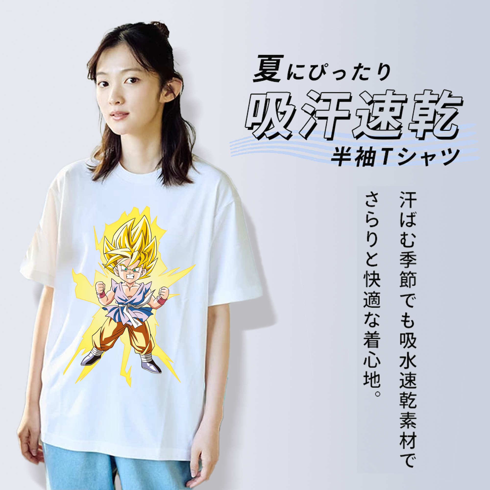 ドラゴンボール ベジット DRAGON BALL Vegetto レディースカジュアルプリントTシャツ（綿100％）
