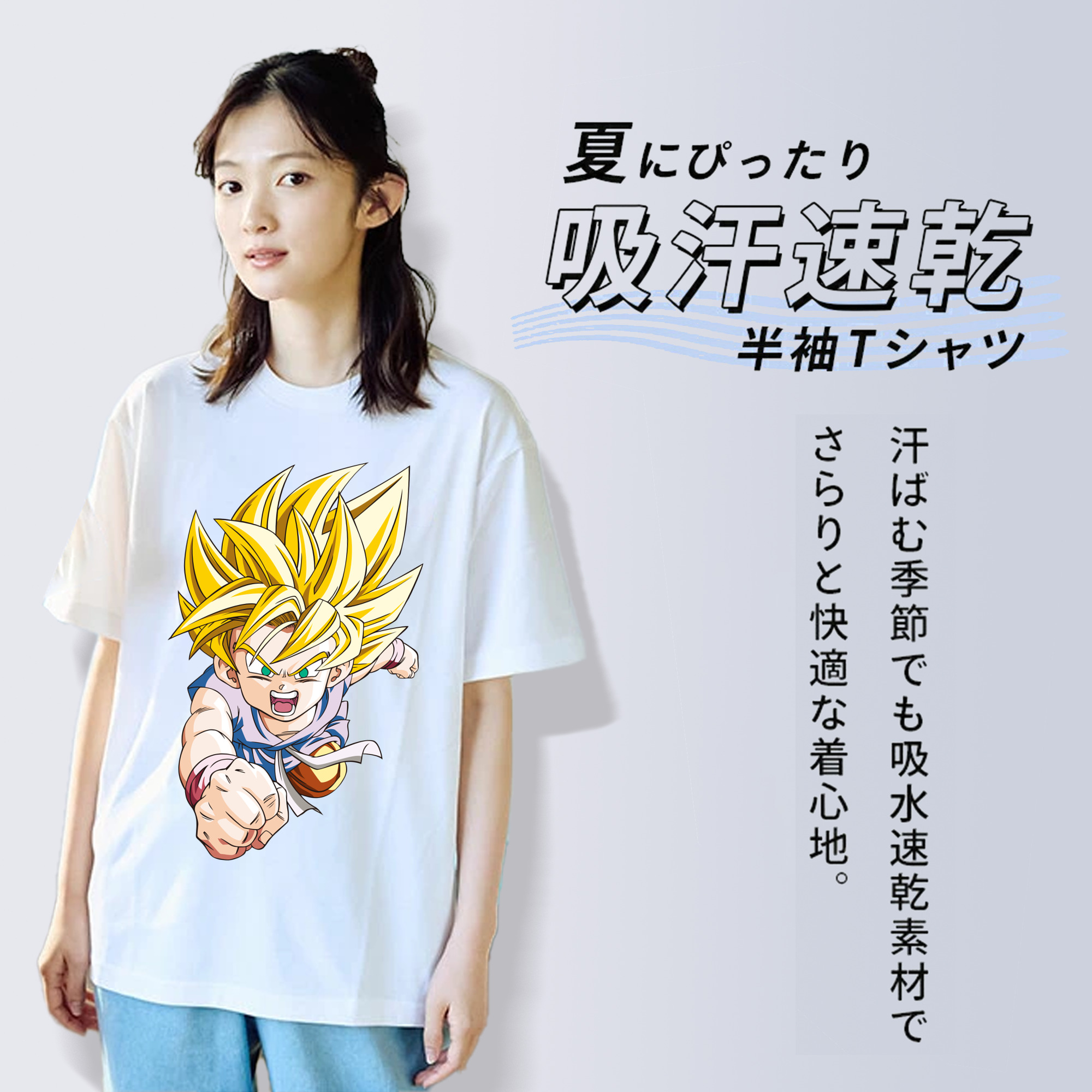 ドラゴンボール ベジット DRAGON BALL Vegetto レディースカジュアルプリントTシャツ（綿100％）
