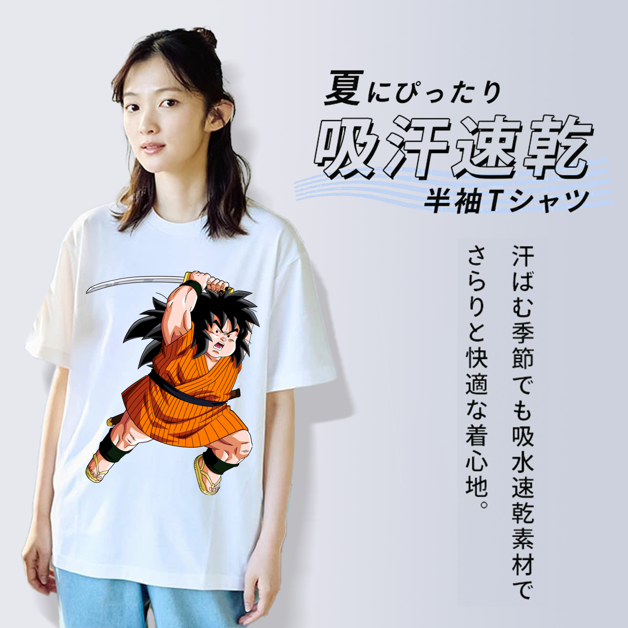 ドラゴンボール やじろべえ DRAGON BALL Yajirobe レディースカジュアルプリントTシャツ（綿100％）
