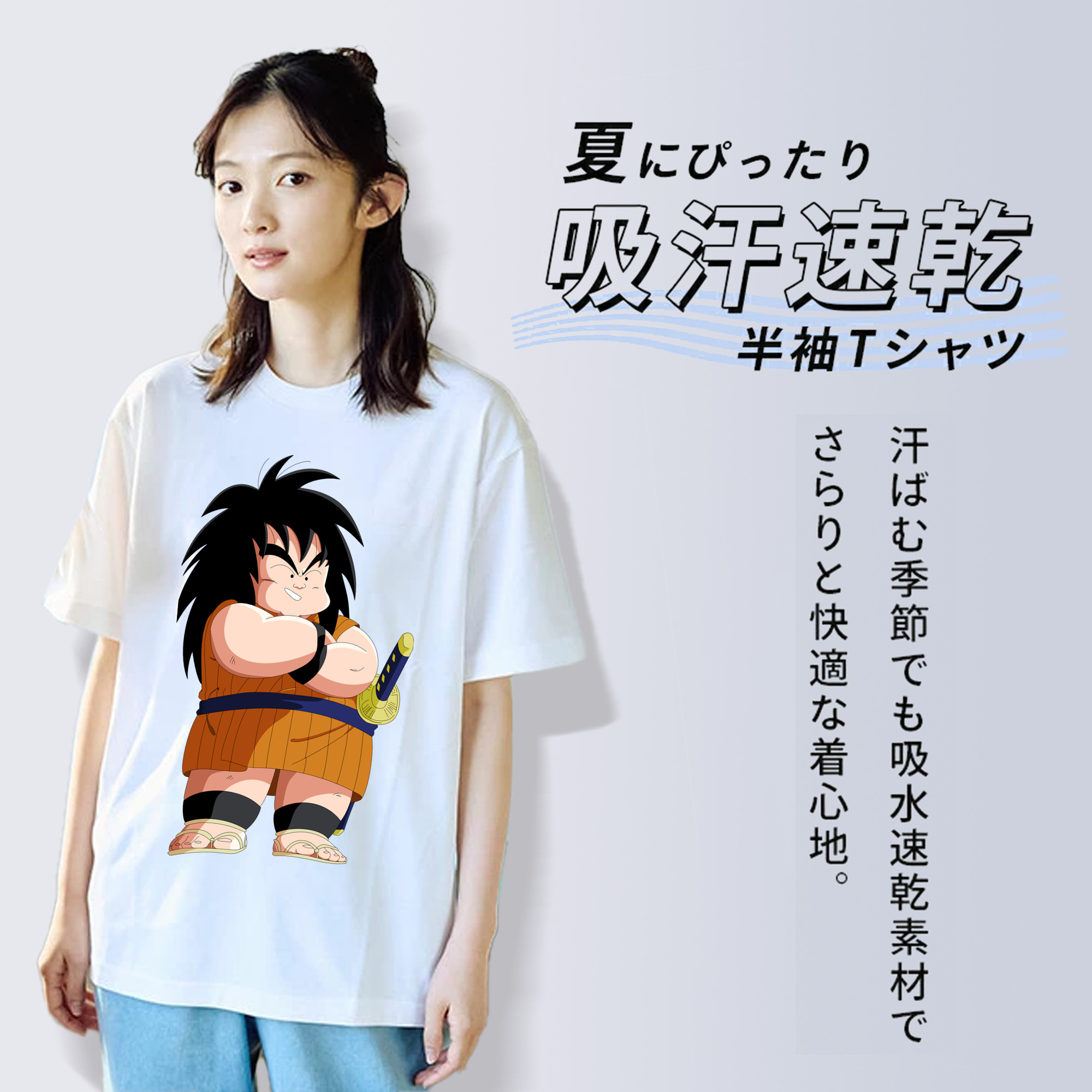 ドラゴンボール やじろべえ DRAGON BALL Yajirobe レディースカジュアルプリントTシャツ（綿100％）