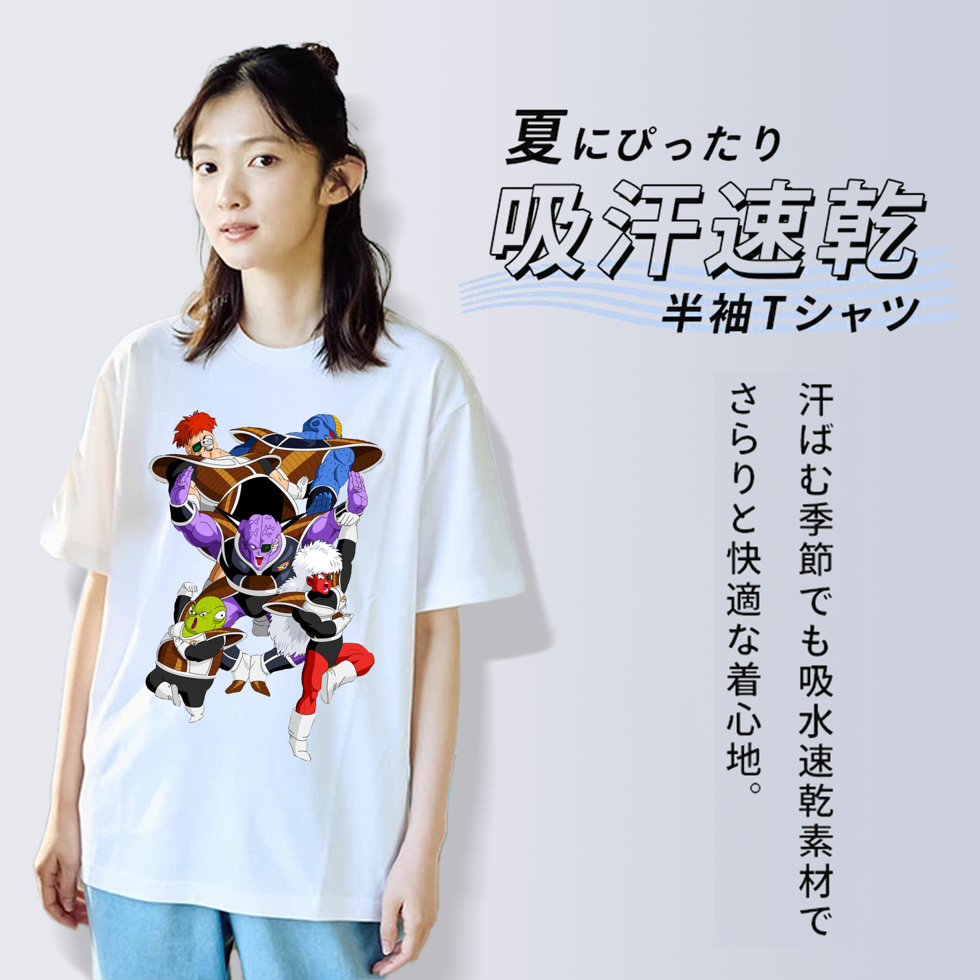 ドラゴンボール DRAGON BALL レディースカジュアルプリントTシャツ（綿100％）