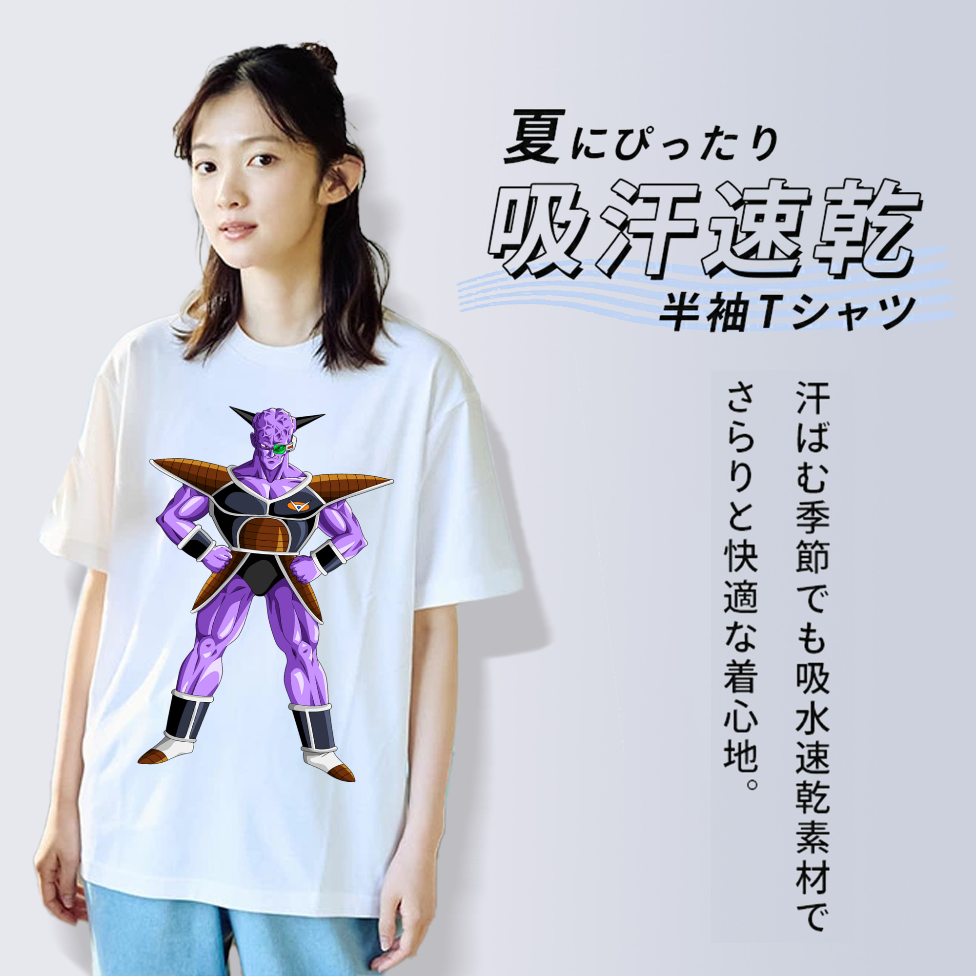 ドラゴンボール DRAGON BALL レディースカジュアルプリントTシャツ（綿100％）