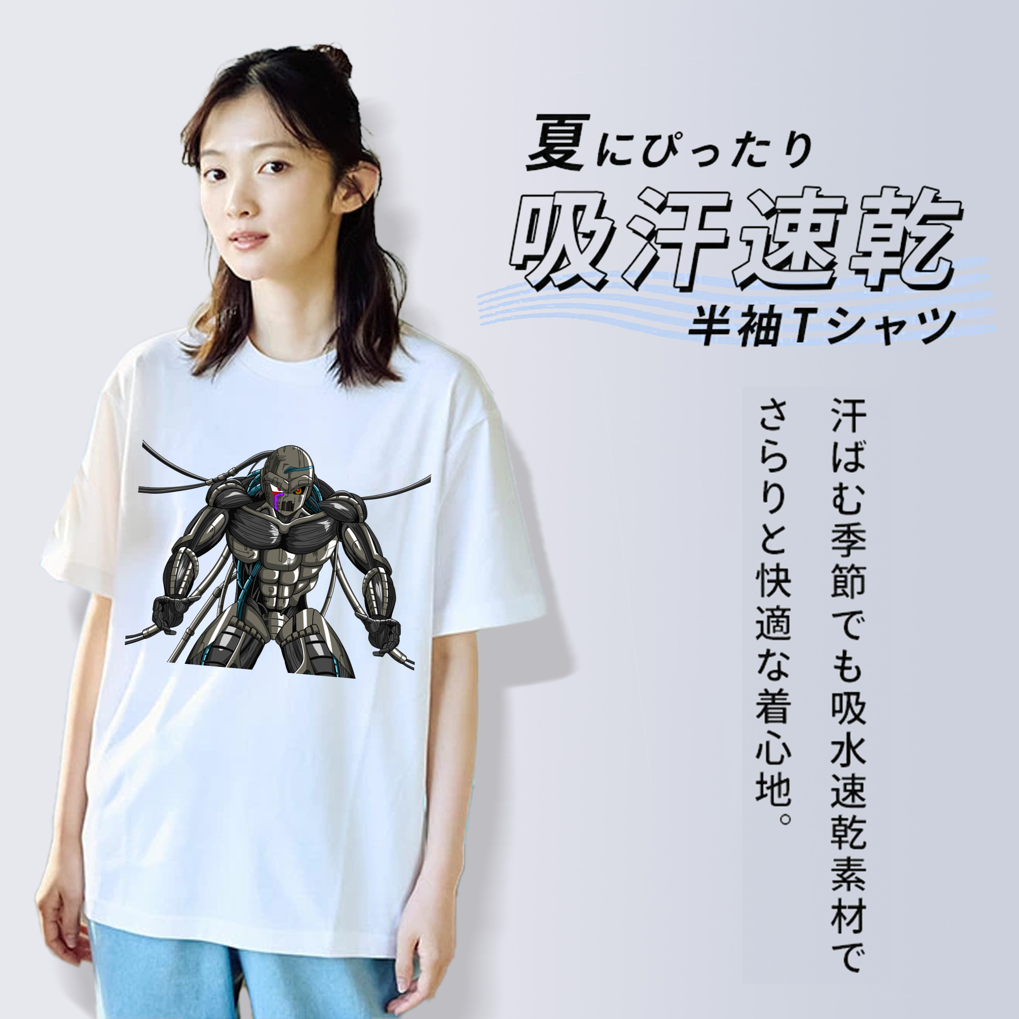 ドラゴンボール DRAGON BALL レディースカジュアルプリントTシャツ（綿100％）