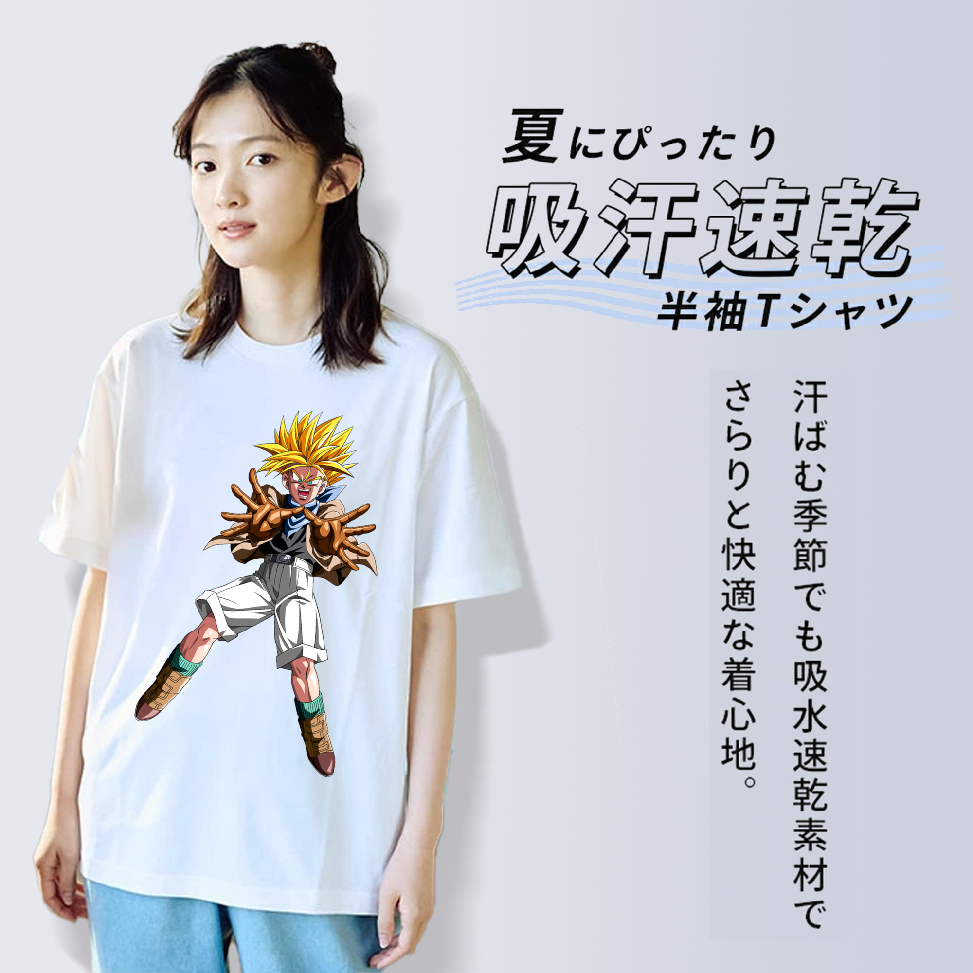 ドラゴンボール DRAGON BALL レディースカジュアルプリントTシャツ（綿100％）