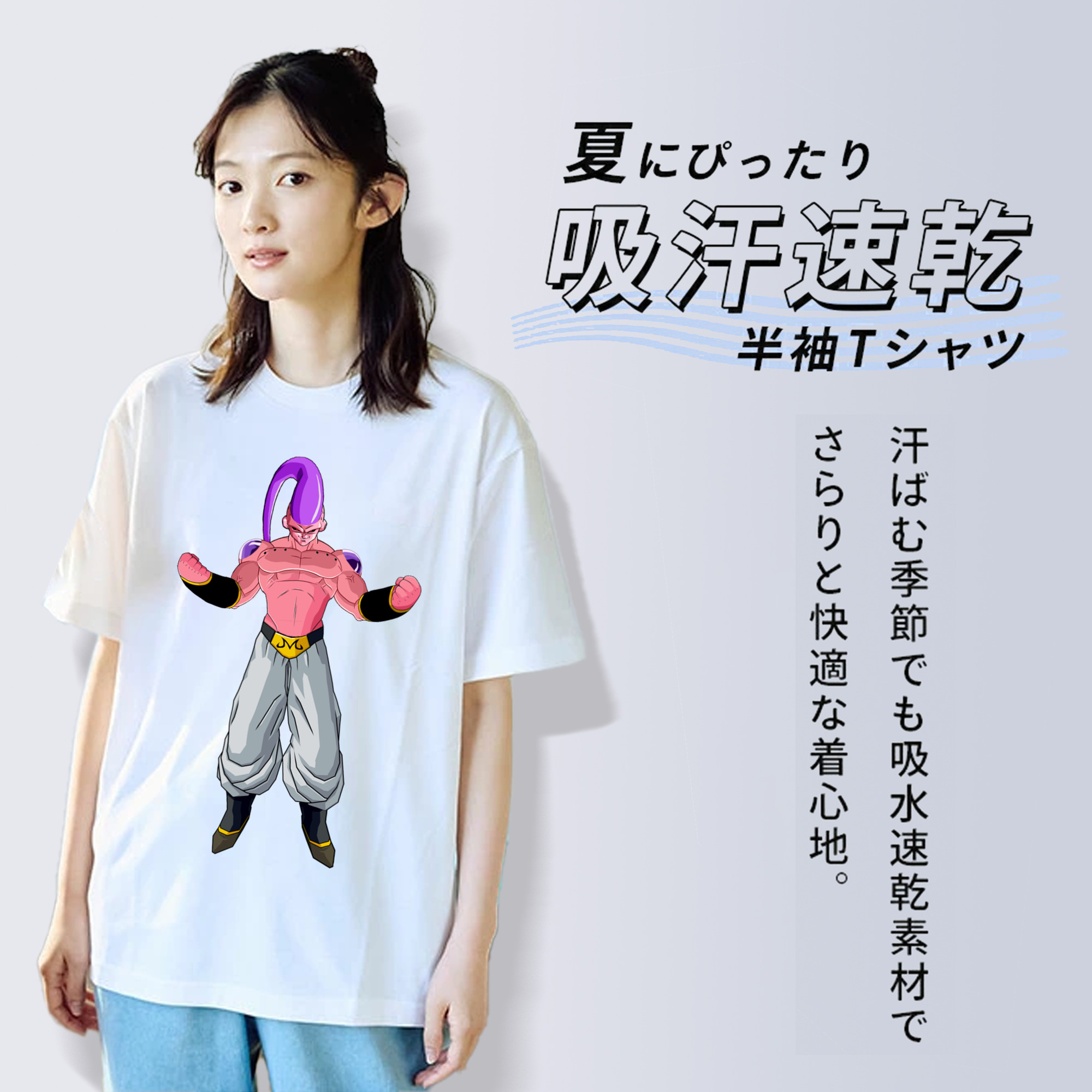 ドラゴンボール 魔人ブウ DRAGON BALL Majin Buu レディースカジュアルプリントTシャツ（綿100％）