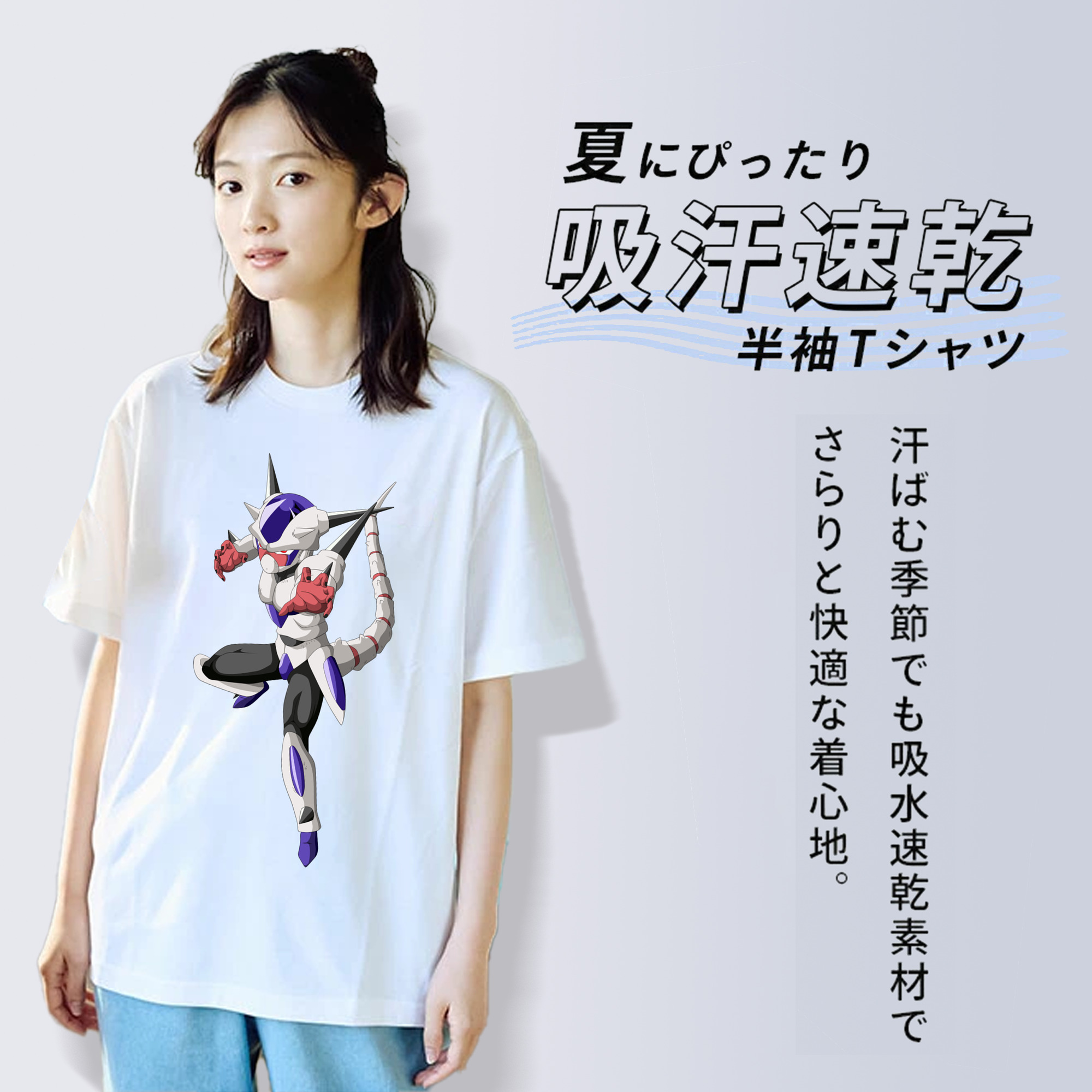 ドラゴンボール クリーサ DRAGON BALL Kulisa レディースカジュアルプリントTシャツ（綿100％）