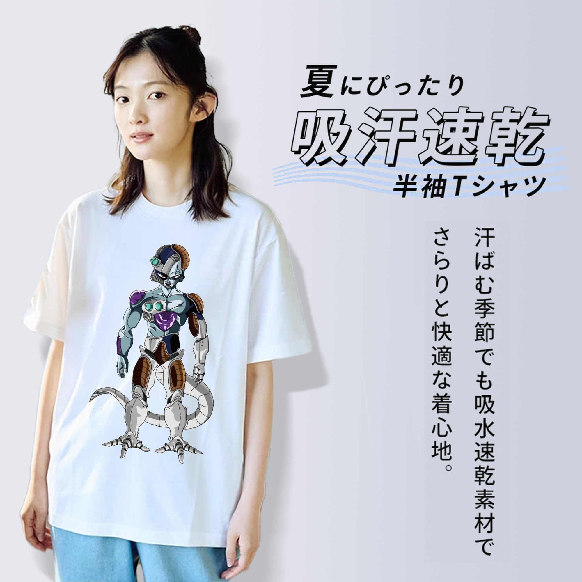 ドラゴンボール クウラ DRAGON BALL Cooler Coora レディースカジュアルプリントTシャツ（綿100％）
