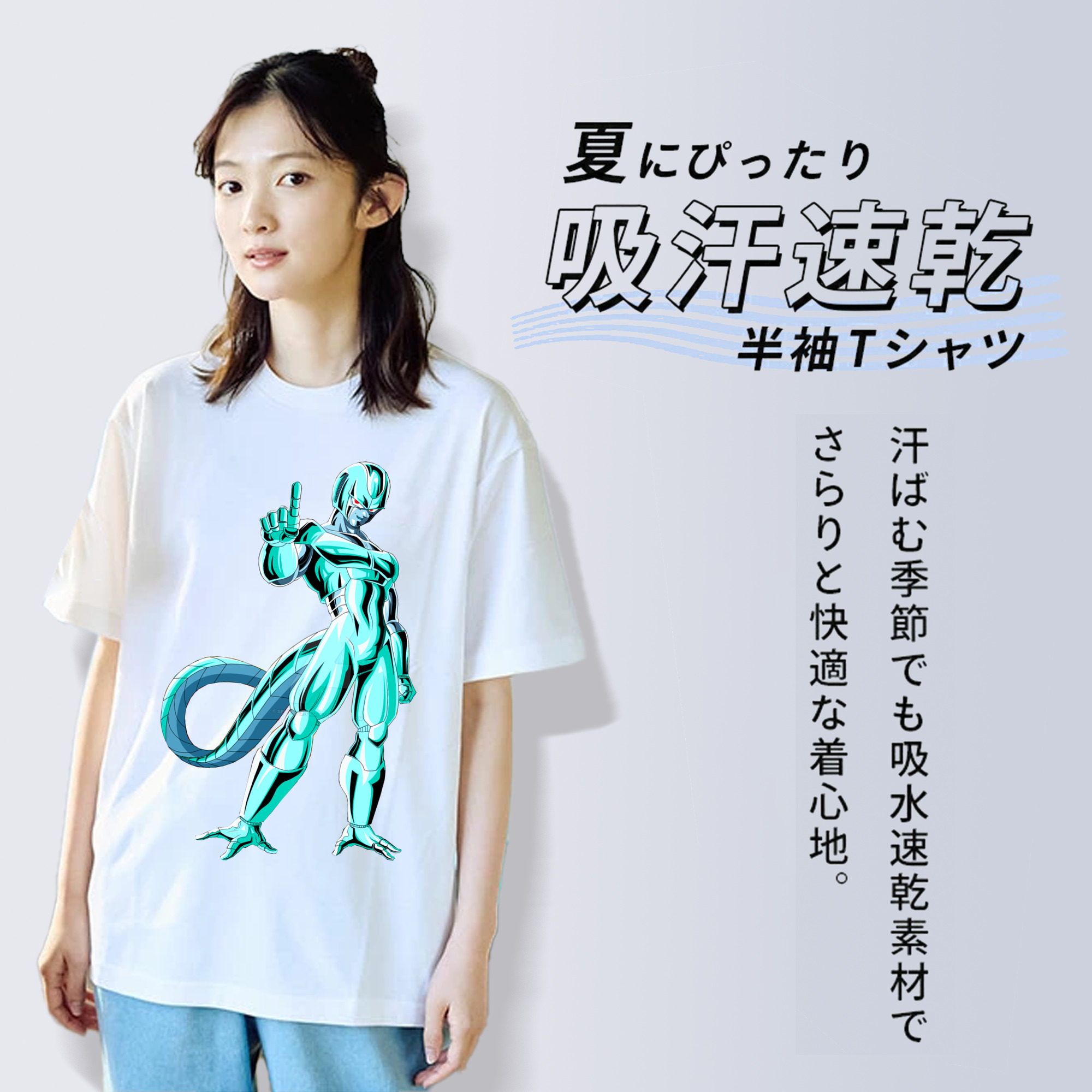 ドラゴンボール クウラ DRAGON BALL Cooler Coora レディースカジュアルプリントTシャツ（綿100％）