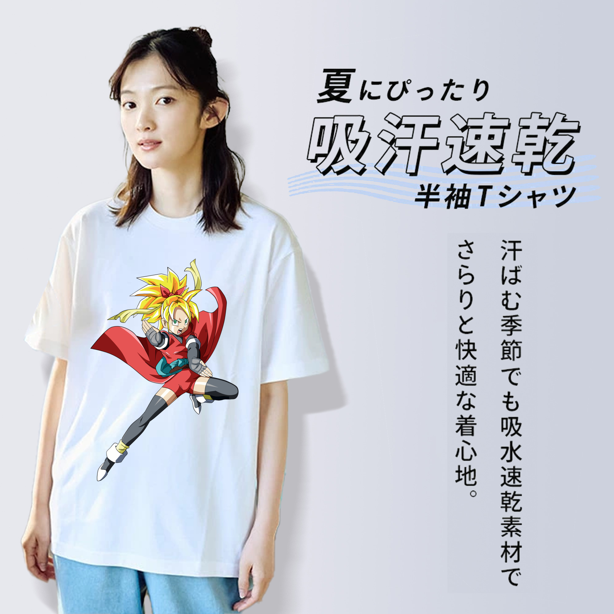 ドラゴンボール カリフラ DRAGON BALL Caulifla レディースカジュアルプリントTシャツ（綿100％）