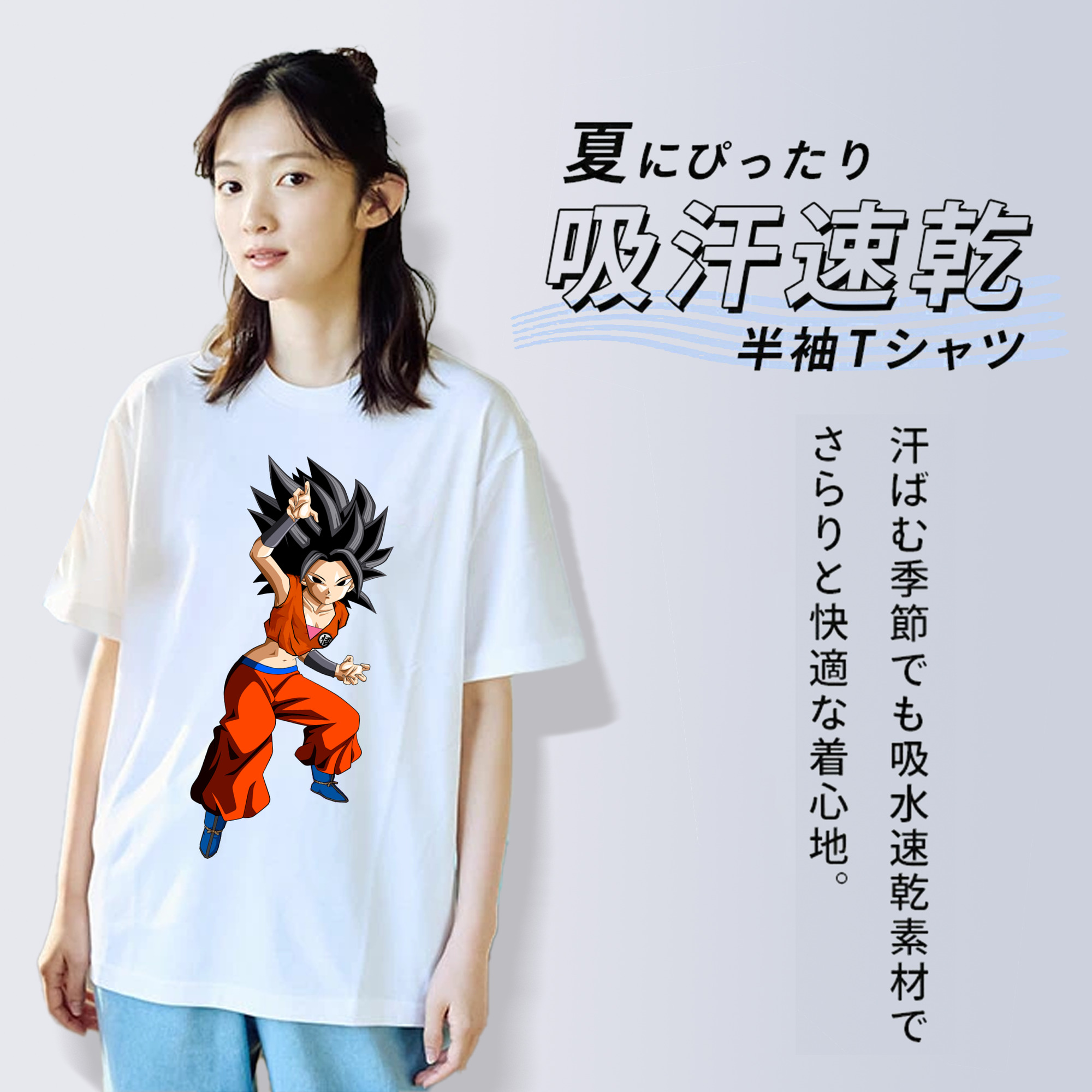 ドラゴンボール カリフラ DRAGON BALL Caulifla レディースカジュアルプリントTシャツ（綿100％）