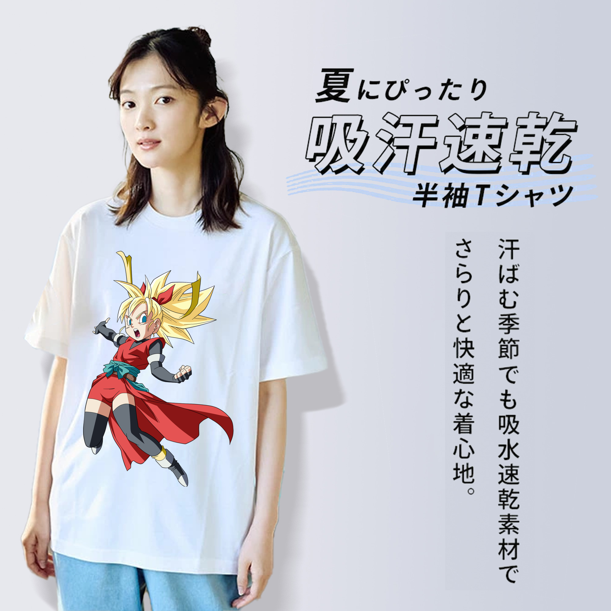 ドラゴンボール カリフラ DRAGON BALL Caulifla レディースカジュアルプリントTシャツ（綿100％）