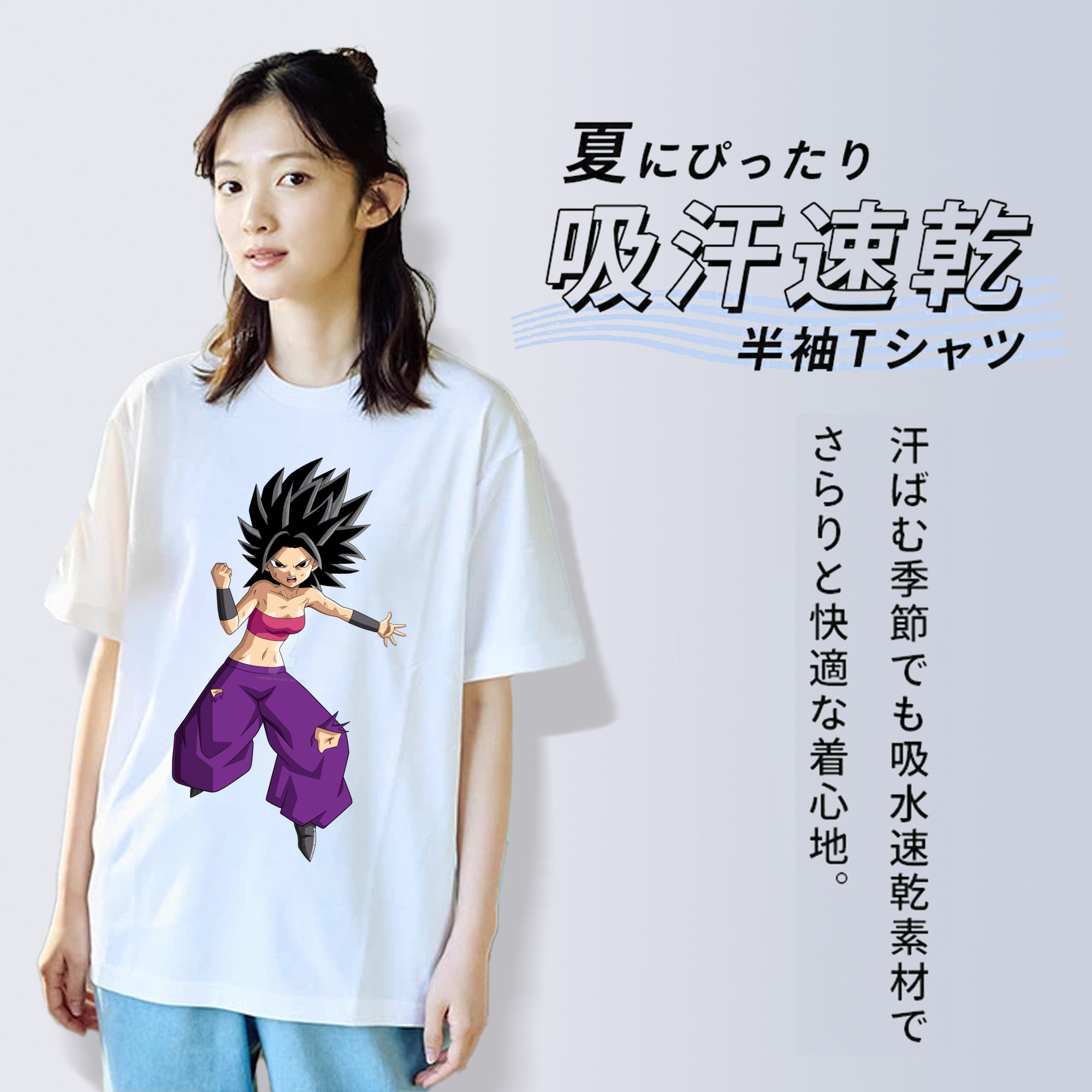 ドラゴンボール カリフラ DRAGON BALL Caulifla レディースカジュアルプリントTシャツ（綿100％）