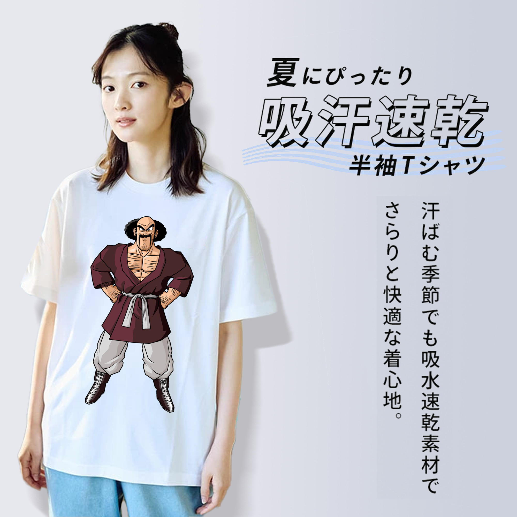 ドラゴンボール DRAGON BALL レディースカジュアルプリントTシャツ（綿100％）