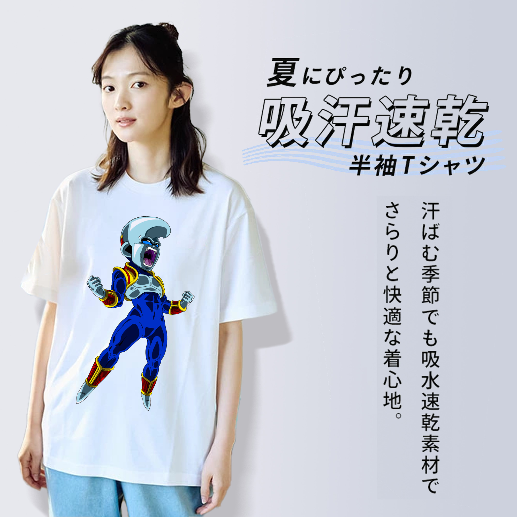 ドラゴンボール DRAGON BALL レディースカジュアルプリントTシャツ（綿100％）
