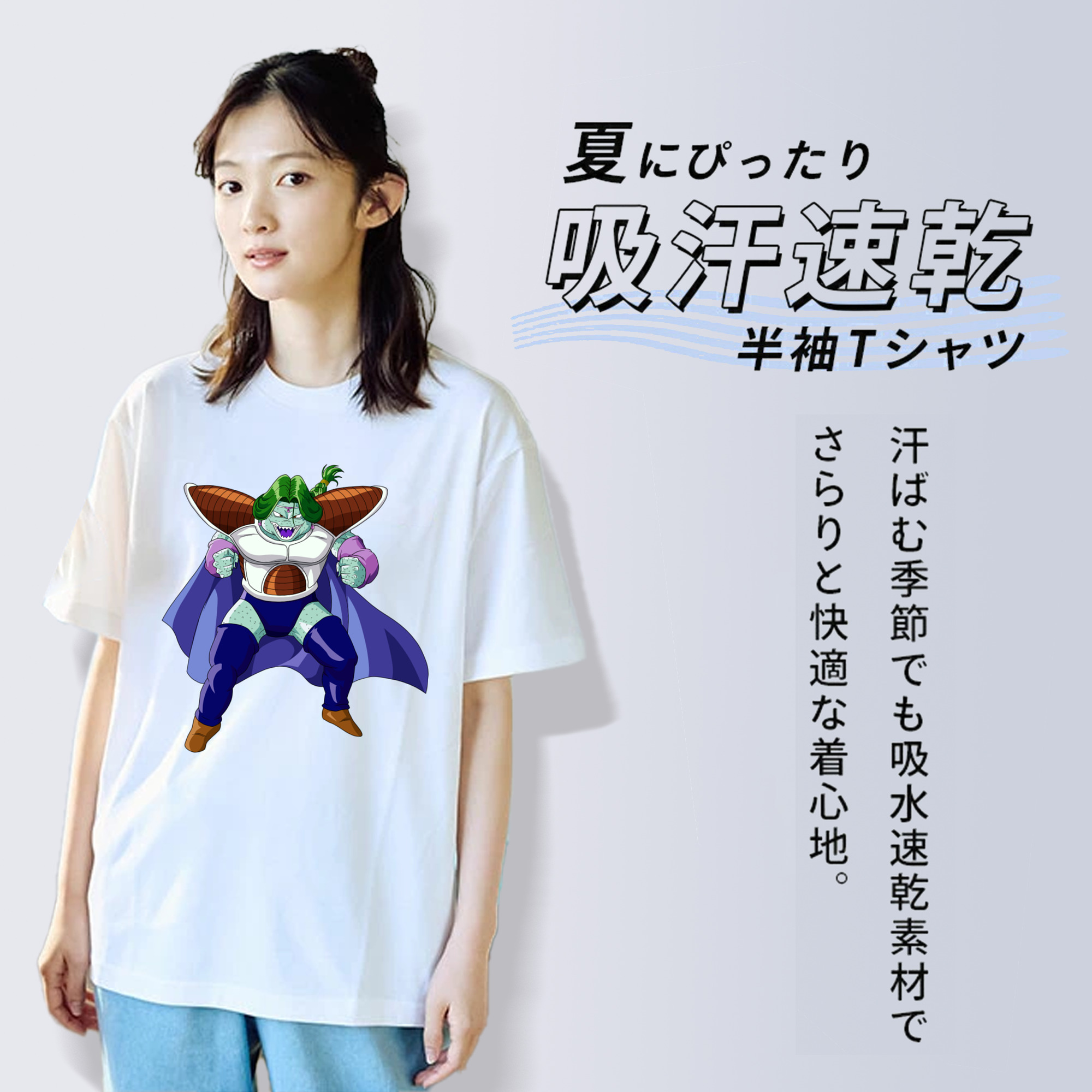 ドラゴンボール DRAGON BALL レディースカジュアルプリントTシャツ（綿100％）