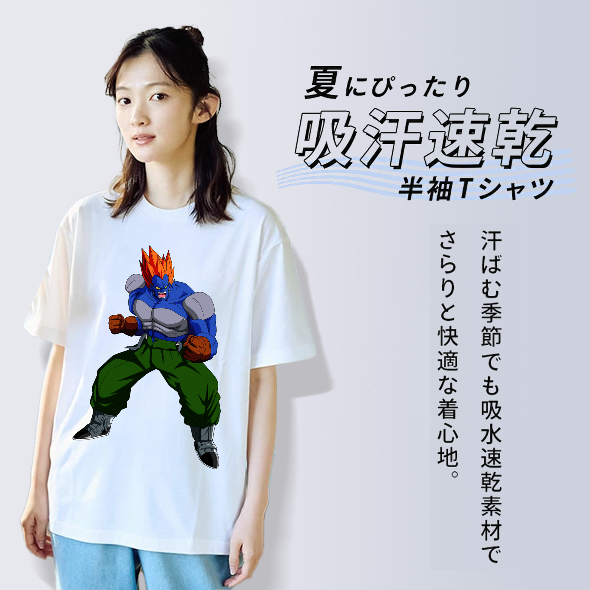 ドラゴンボール DRAGON BALL レディースカジュアルプリントTシャツ（綿100％）