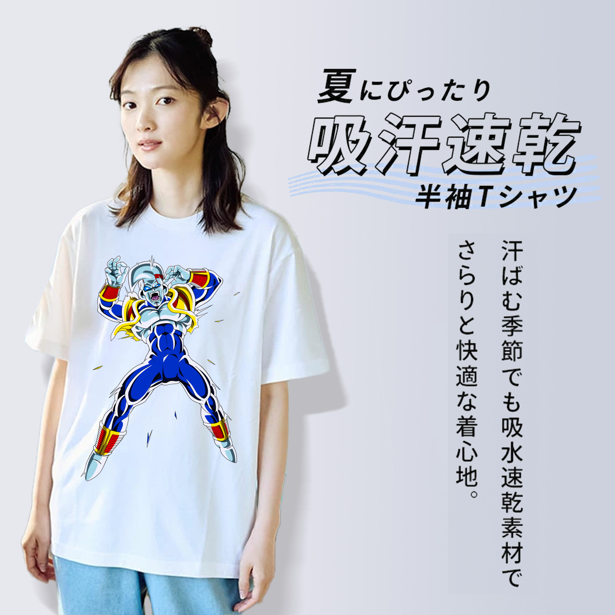 ドラゴンボール DRAGON BALL レディースカジュアルプリントTシャツ（綿100％）