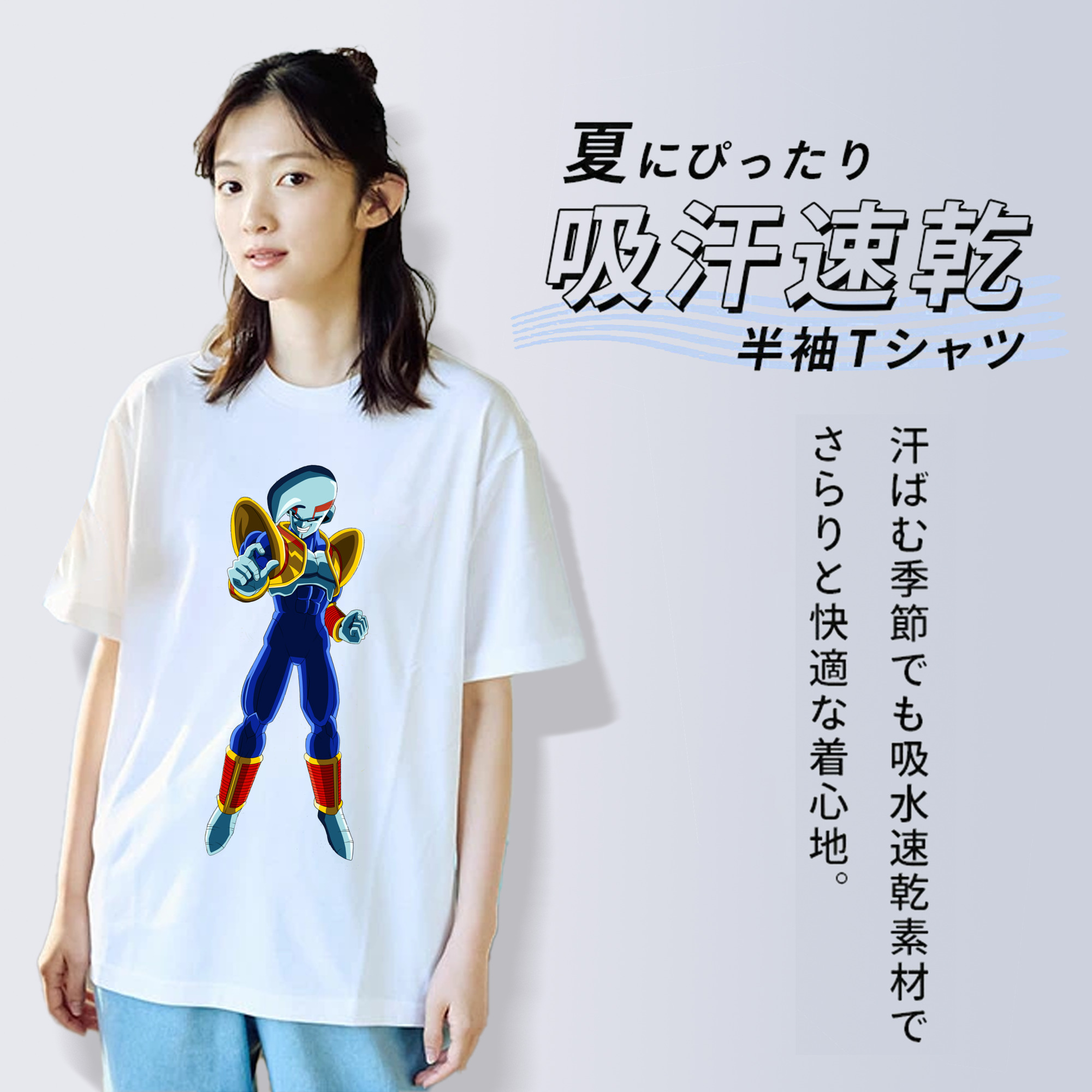 ドラゴンボール DRAGON BALL レディースカジュアルプリントTシャツ（綿100％）