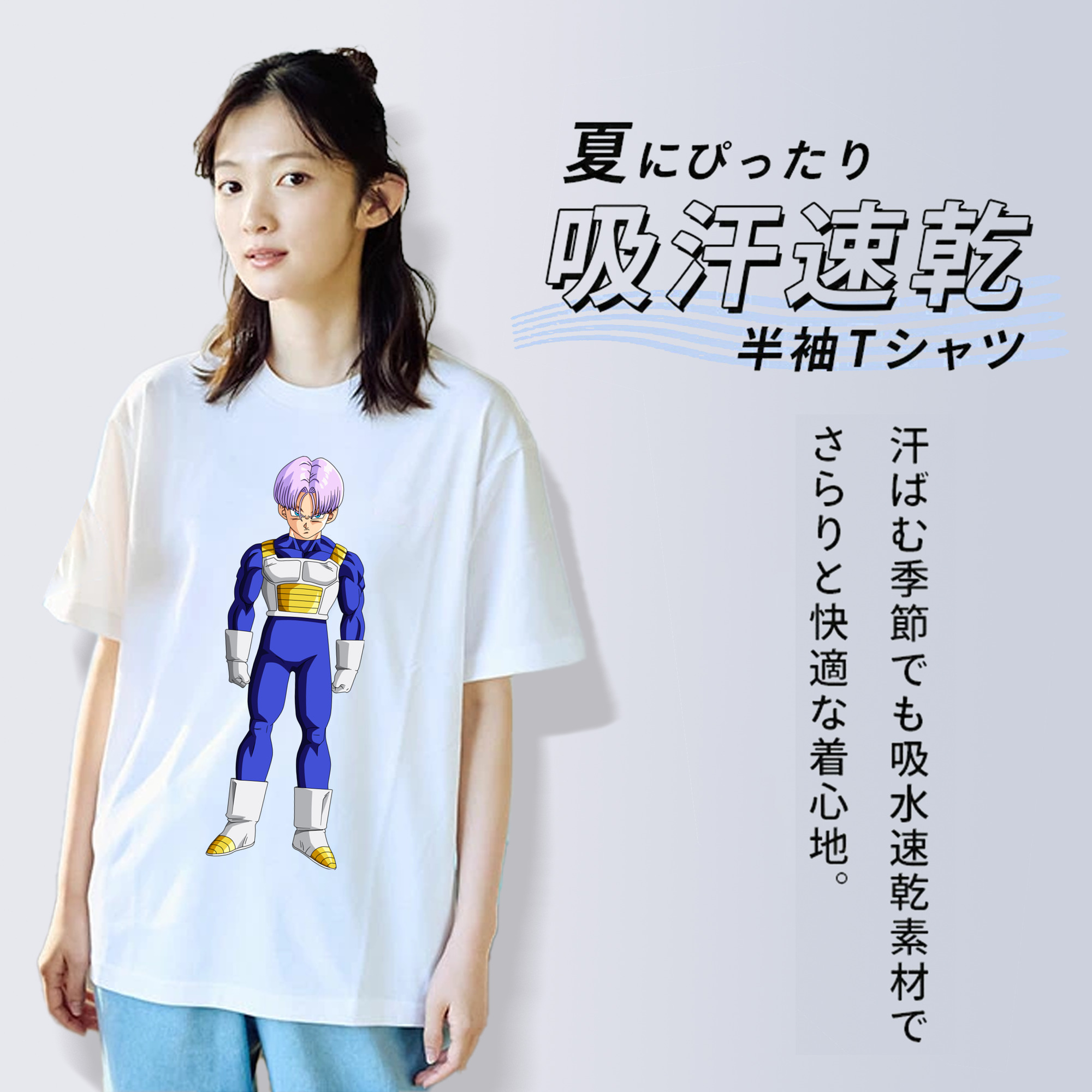 ドラゴンボール DRAGON BALL レディースカジュアルプリントTシャツ（綿100％）