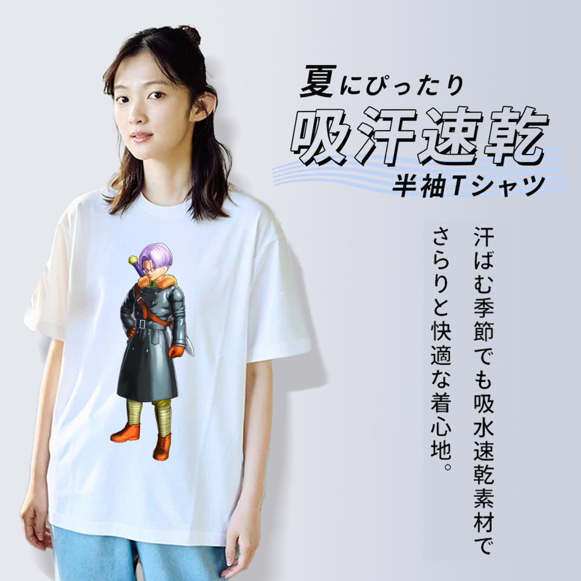 ドラゴンボール DRAGON BALL レディースカジュアルプリントTシャツ（綿100％）