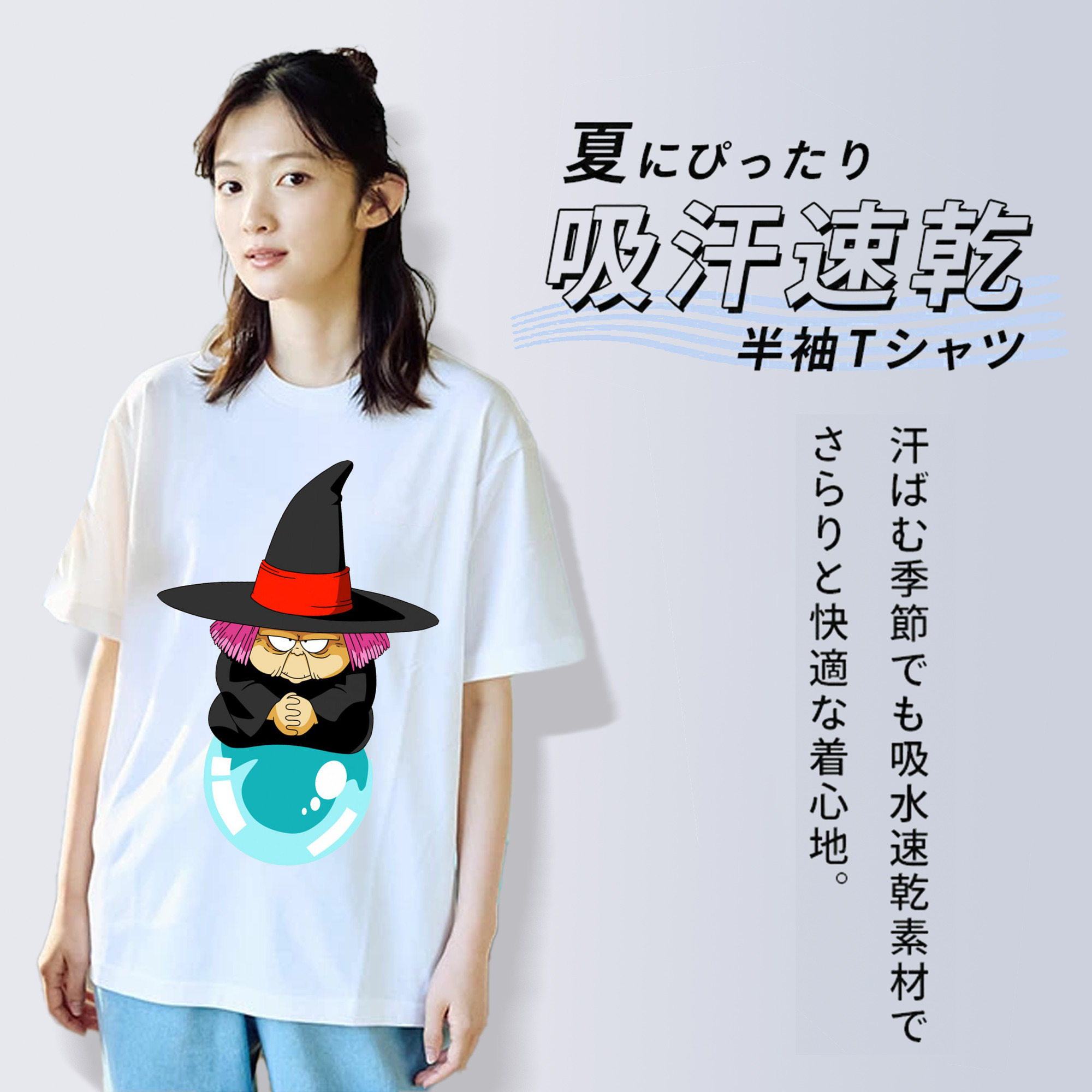 ドラゴンボール DRAGON BALL レディースカジュアルプリントTシャツ（綿100％）