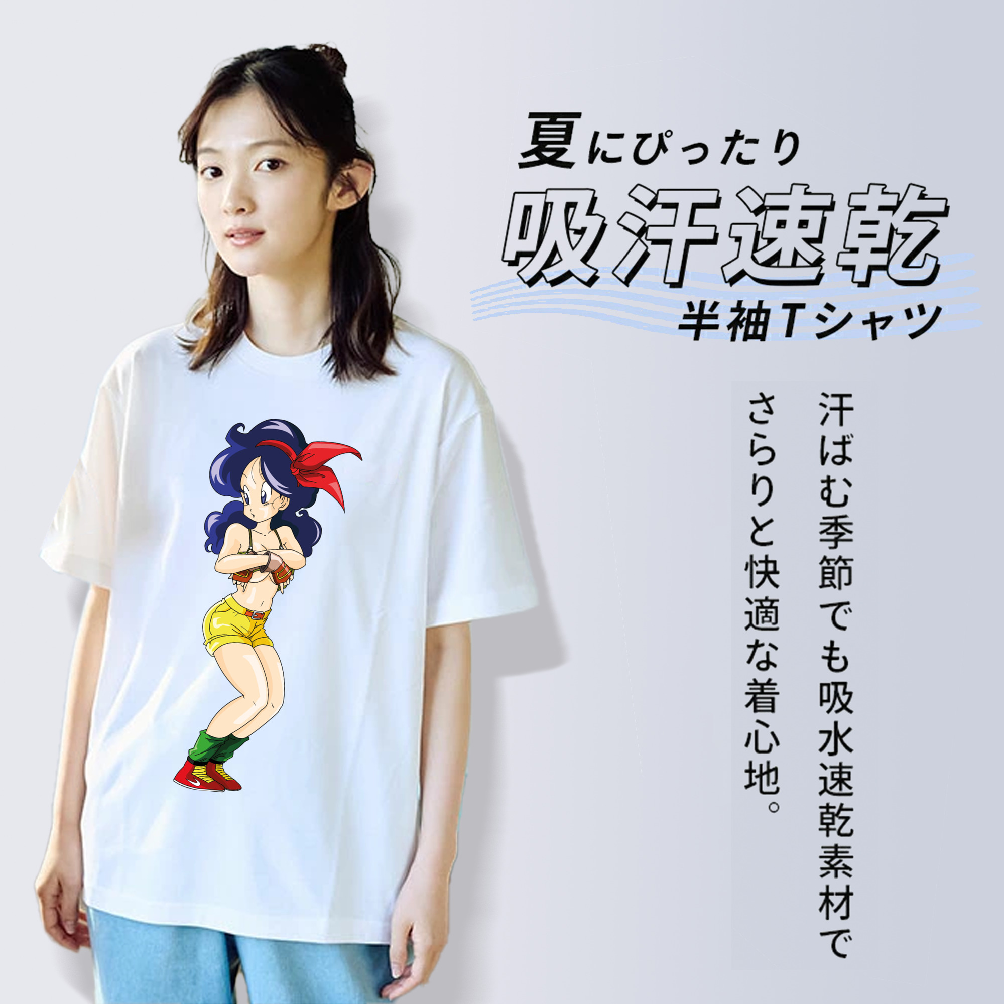 ドラゴンボール DRAGON BALL レディースカジュアルプリントTシャツ（綿100％）