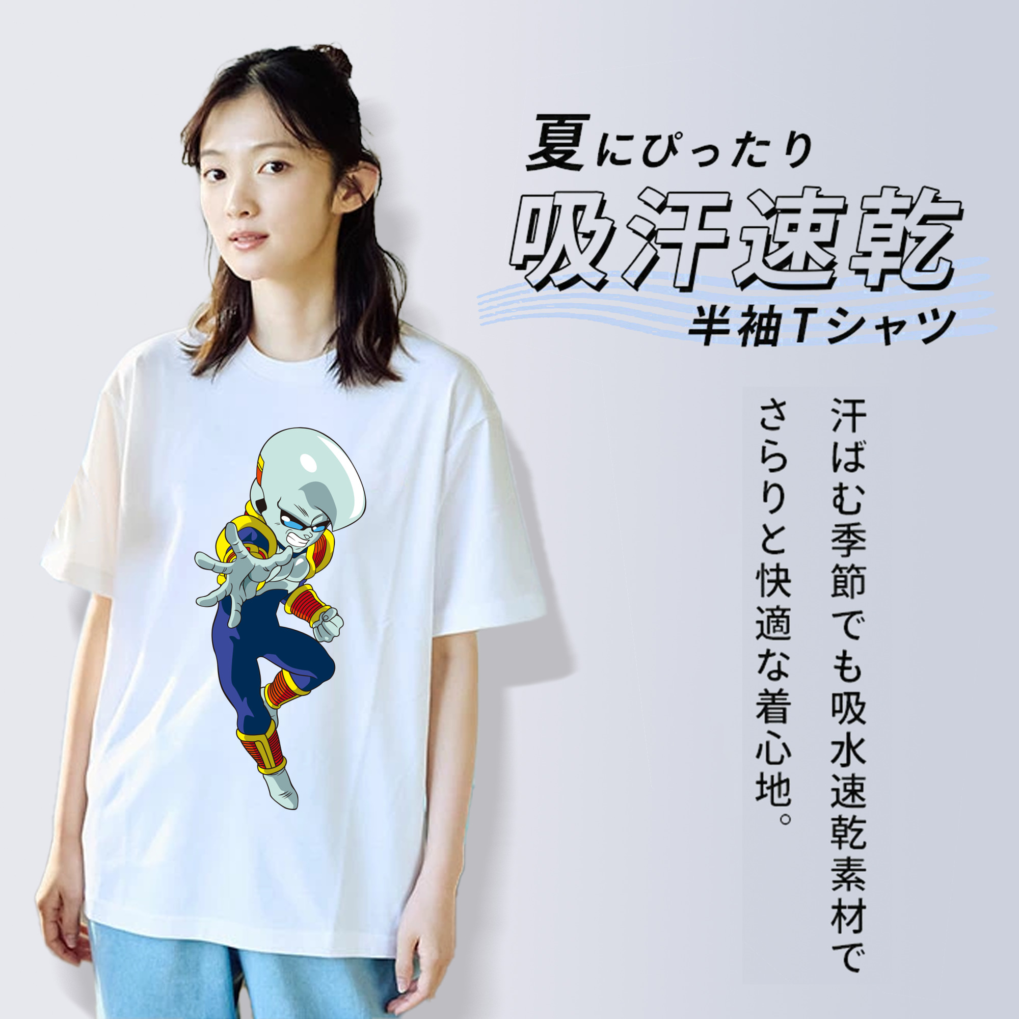 ドラゴンボール DRAGON BALL レディースカジュアルプリントTシャツ（綿100％）
