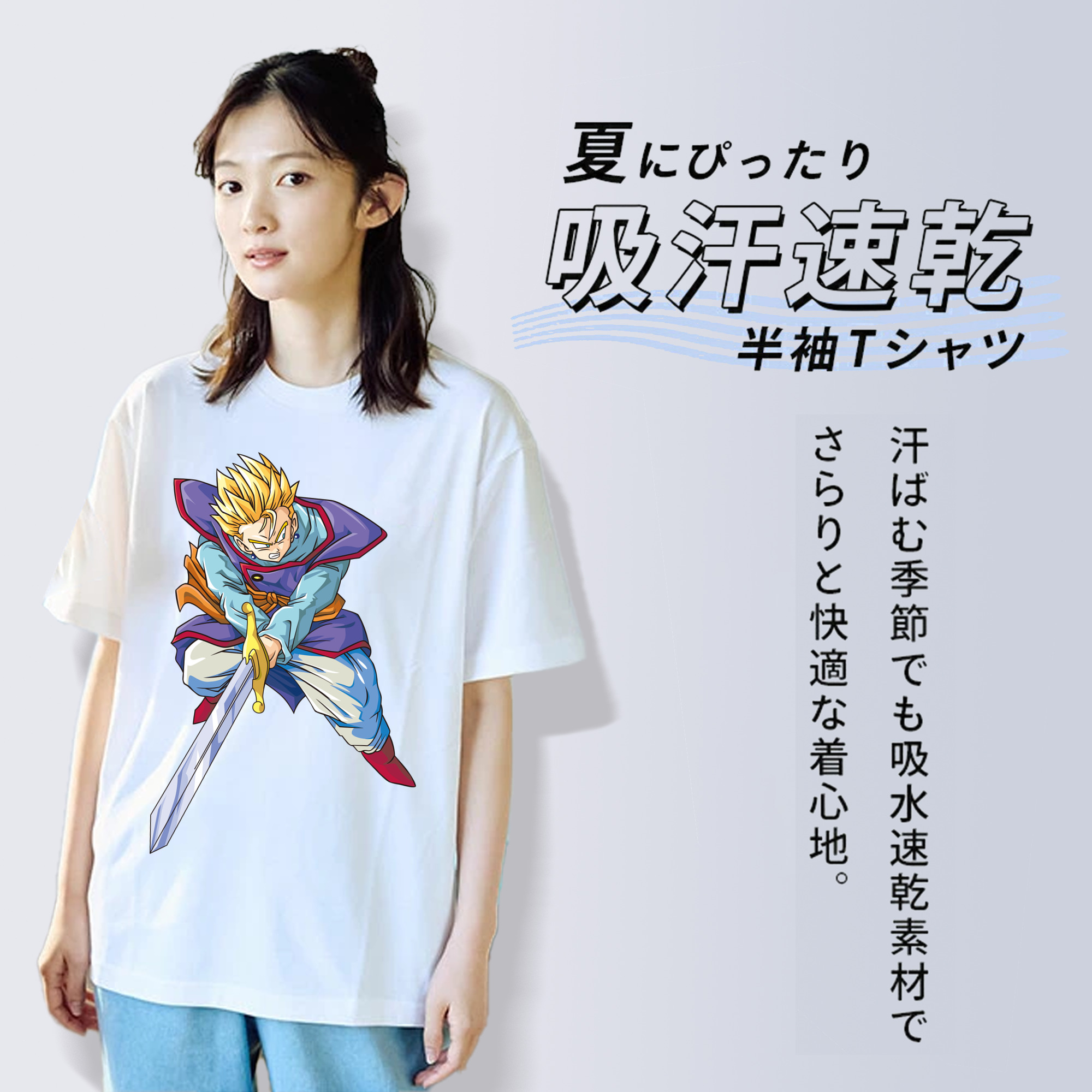 ドラゴンボール DRAGON BALL レディースカジュアルプリントTシャツ（綿100％）
