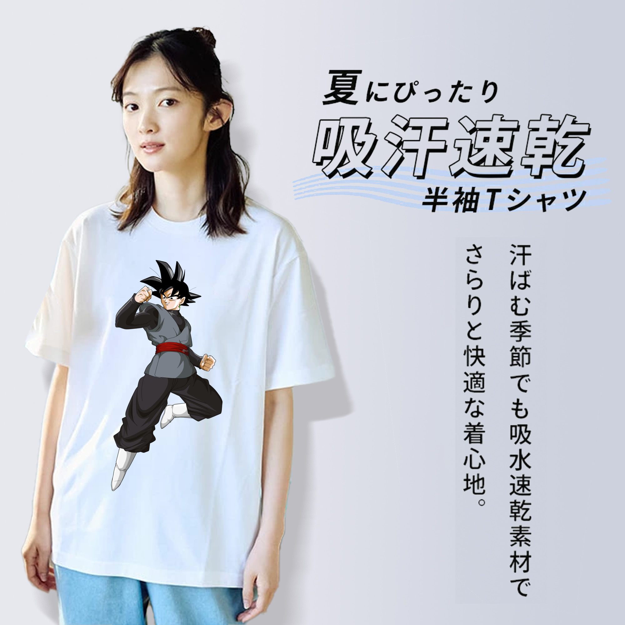 ドラゴンボール ベジータ四世（Bejīta Yonsei）DRAGON BALL Vegeta IV レディースカジュアルプリントTシャツ（綿100％）